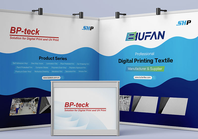 浙江布繁新材料BUFAN海报设计制作