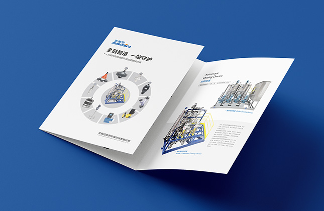 无锡迈凯罗环保科技宣传三折页设计制作