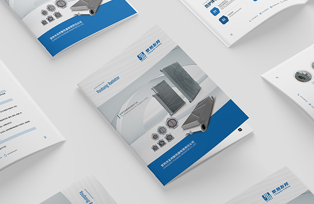 友邦散热器企业资料册设计制作