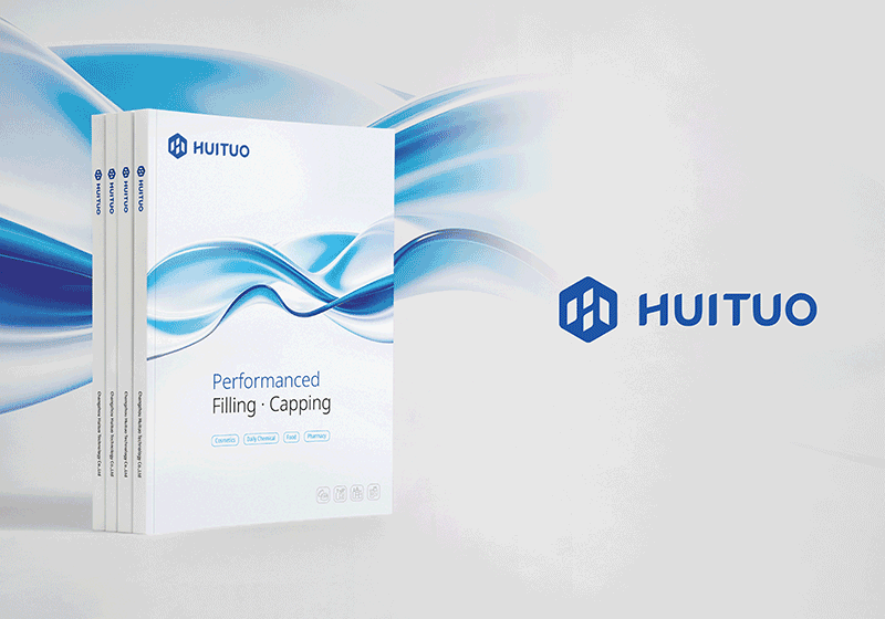 常州汇拓科技展会画册海报设计