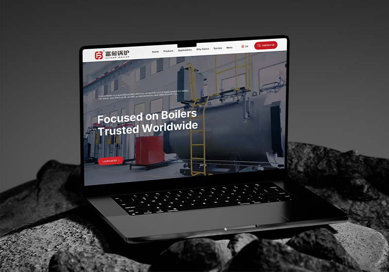 富昶锅炉外贸谷歌独立站设计搭建