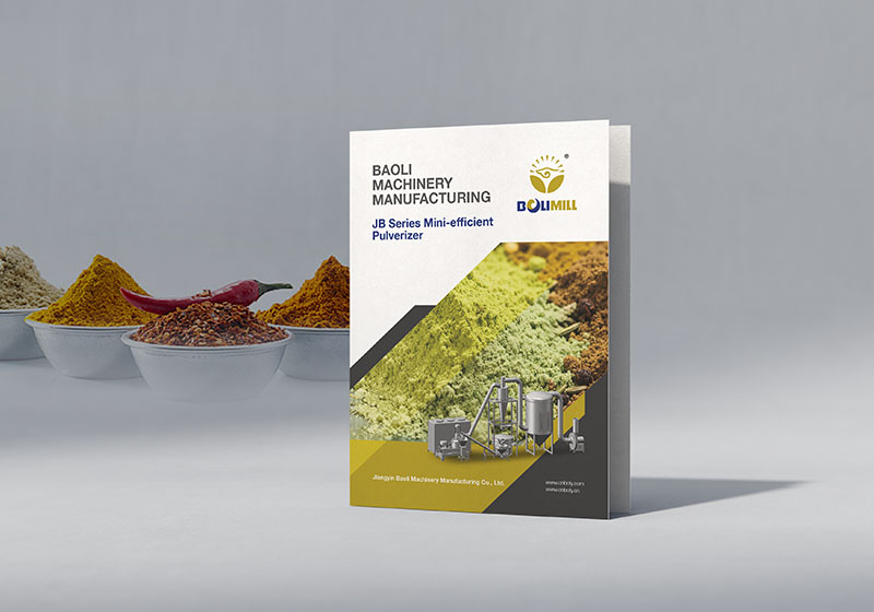 江阴宝利机械宣传二折页设计制作