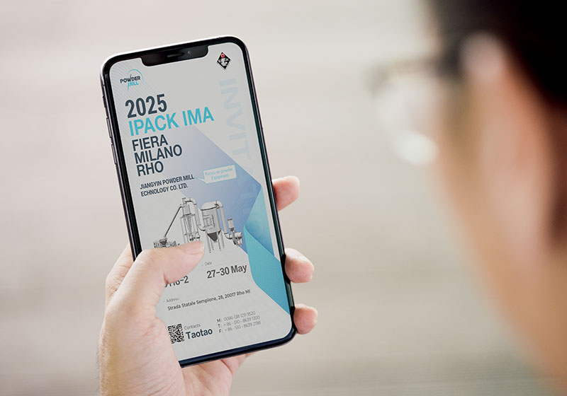 米尔Powde Mill展会手机H5电子邀请函设计