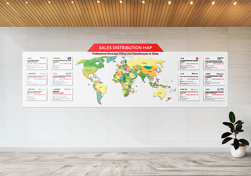 金马星企业文化墙设计制作