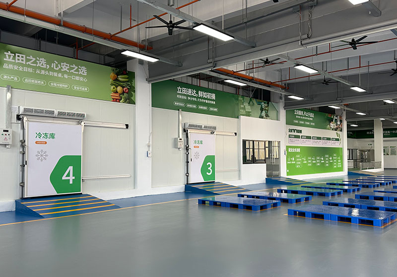 苏州立田生鲜配送车间环境文化标识和目视化规范设计