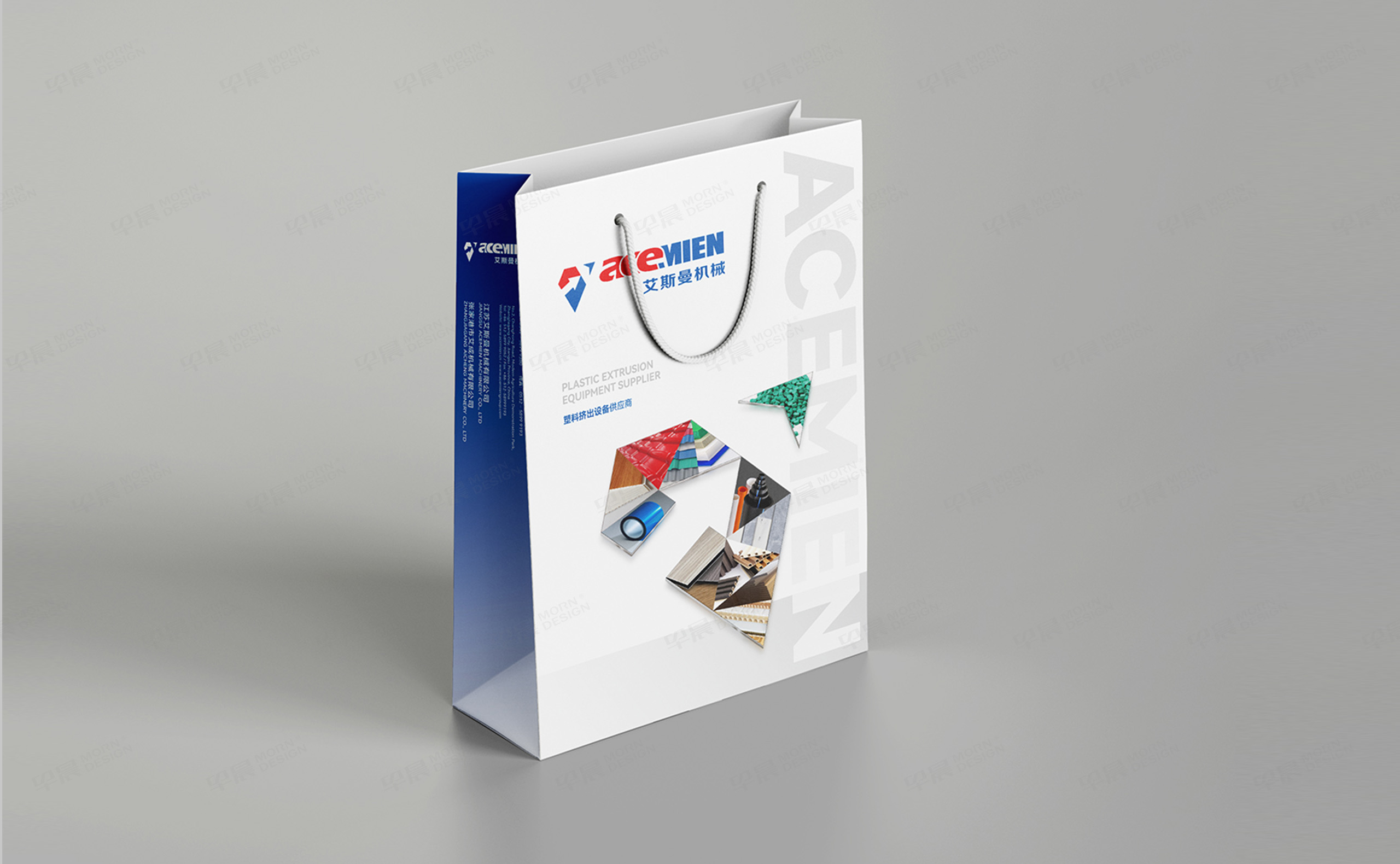 广告袋设计,广告拎袋设计,艾斯曼机械广告拎袋设计,制作公司
