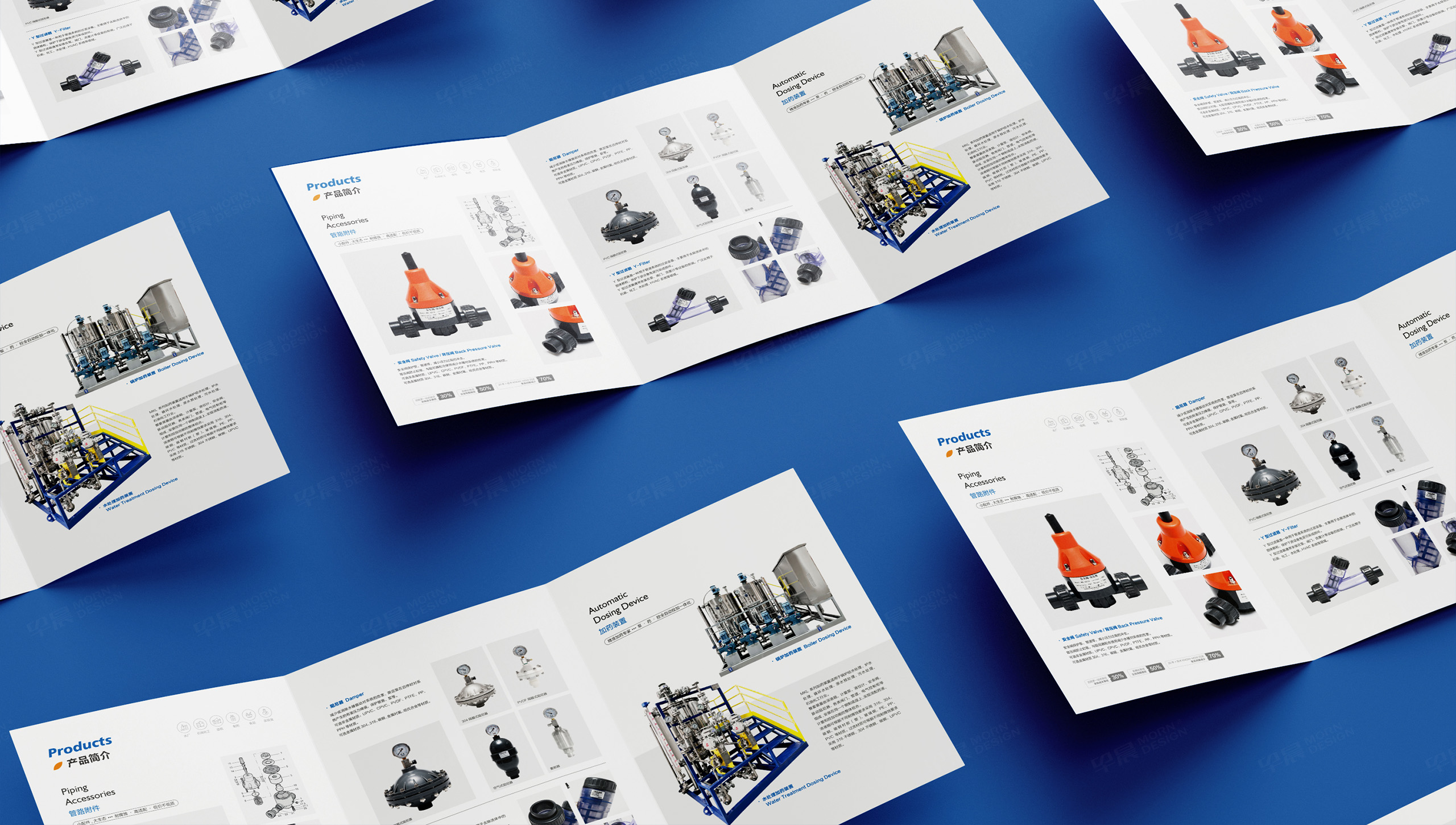 三折页设计,宣传折页设计,宜兴,无锡,迈凯罗环保科技宣传折页设计,制作,公司