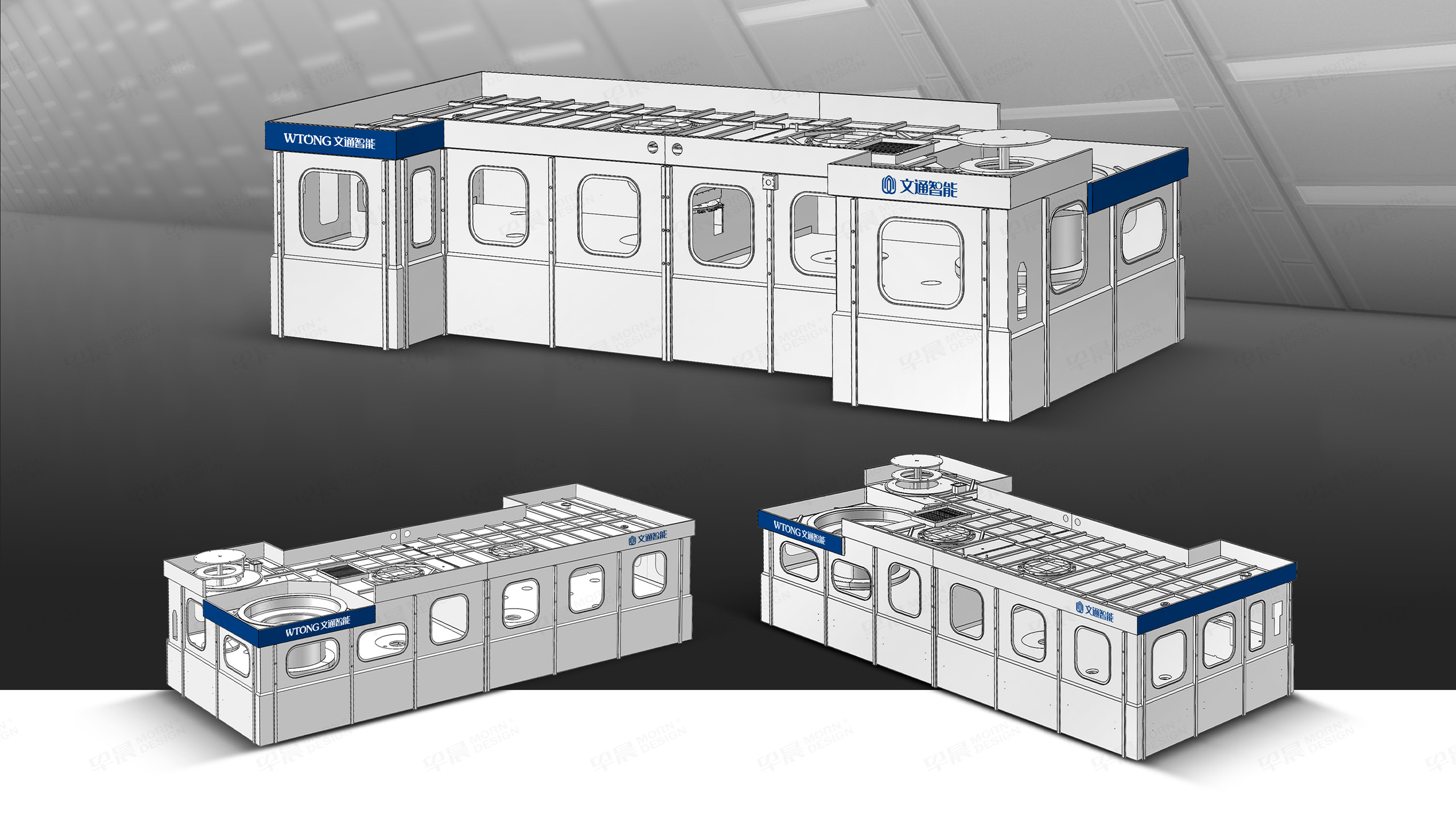 机械外观设计,机械设备外观涂装设计,文通智能,灌装机械,配色设计,涂装设计,公司