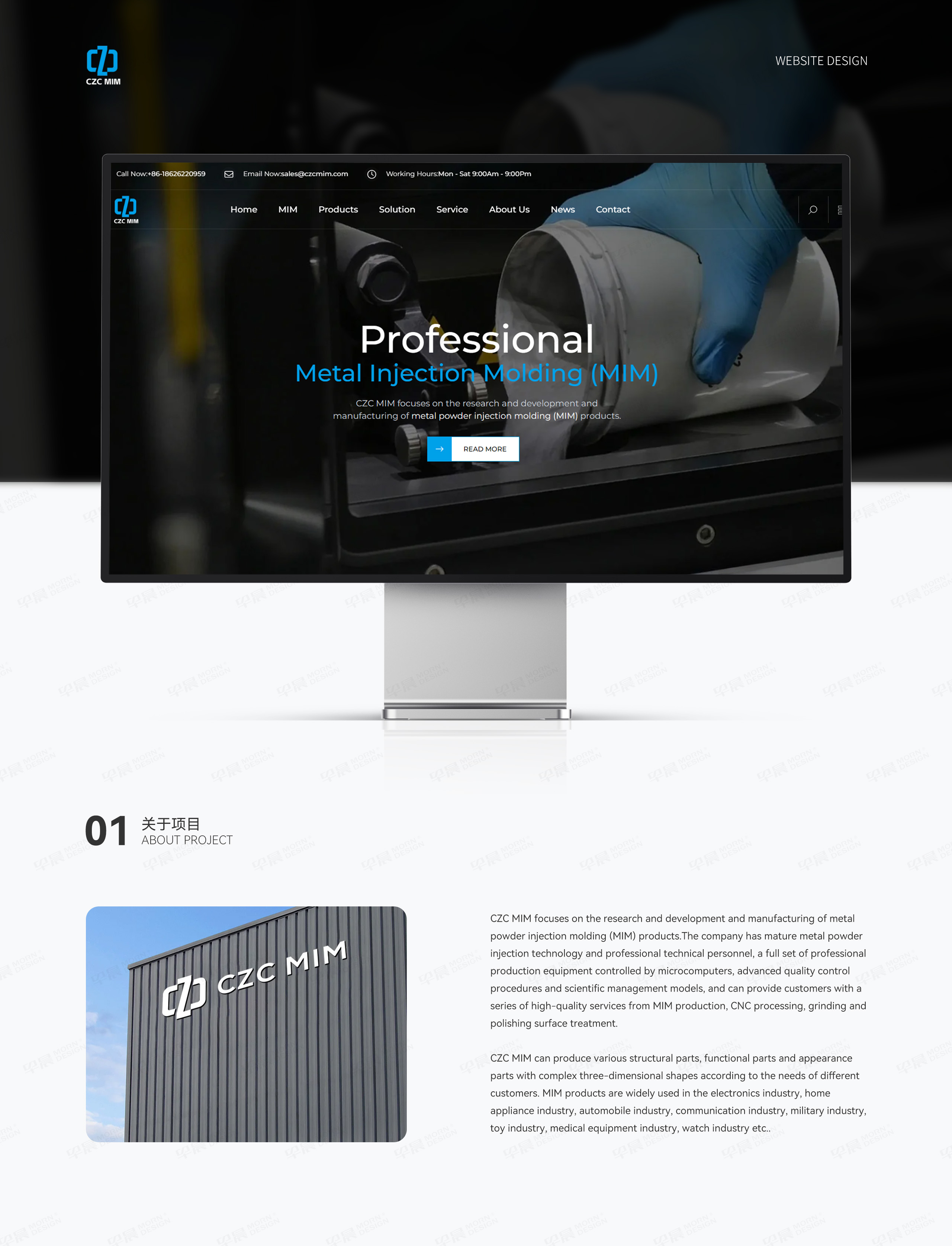 外贸网站建设,外贸站艰涩,金属制品外贸网站,金属粉末成型网站建设,CZC金属粉末注射成型产品外贸网站建设