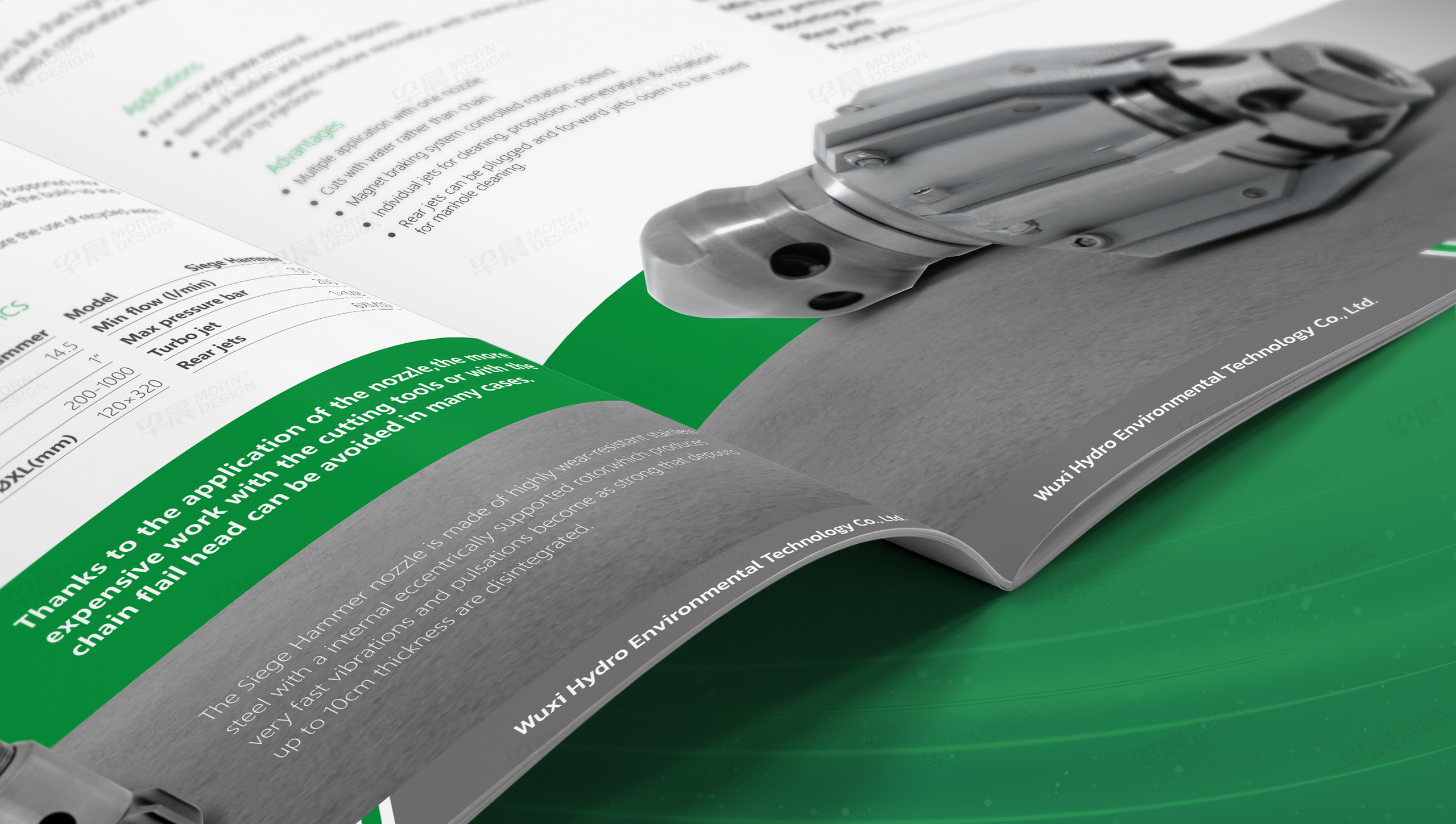 宣传手册设计,产品册设计,产品手册设计,无锡海卓环境技术Wolverine清洗设备产品册设计,产品宣传册设计,制作,公司