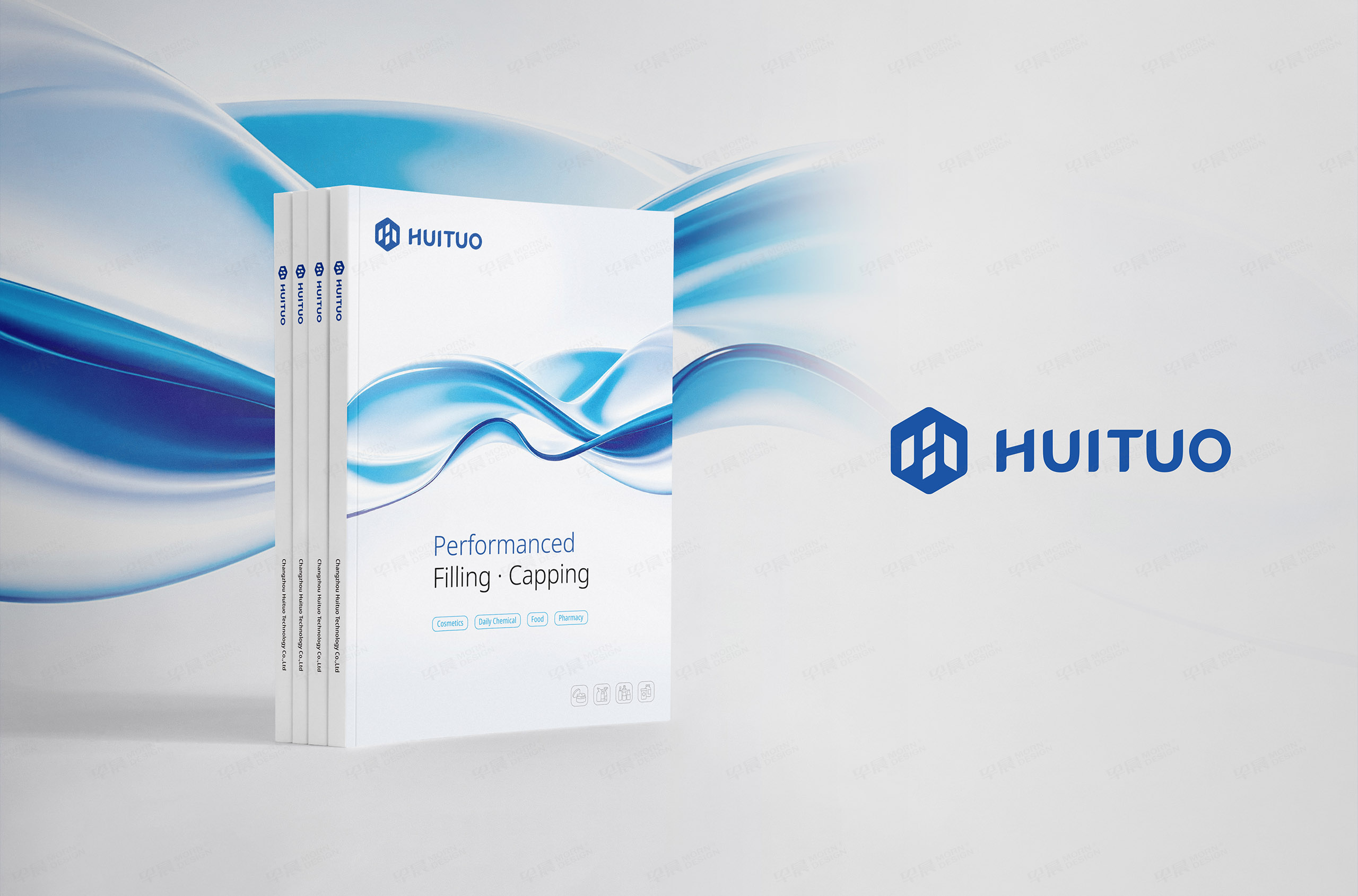 常州画册设计,海报设计,宣传册设计,常州汇拓科技展会画册设计,展会海报设计,企业宣传画册设计,制作,公司