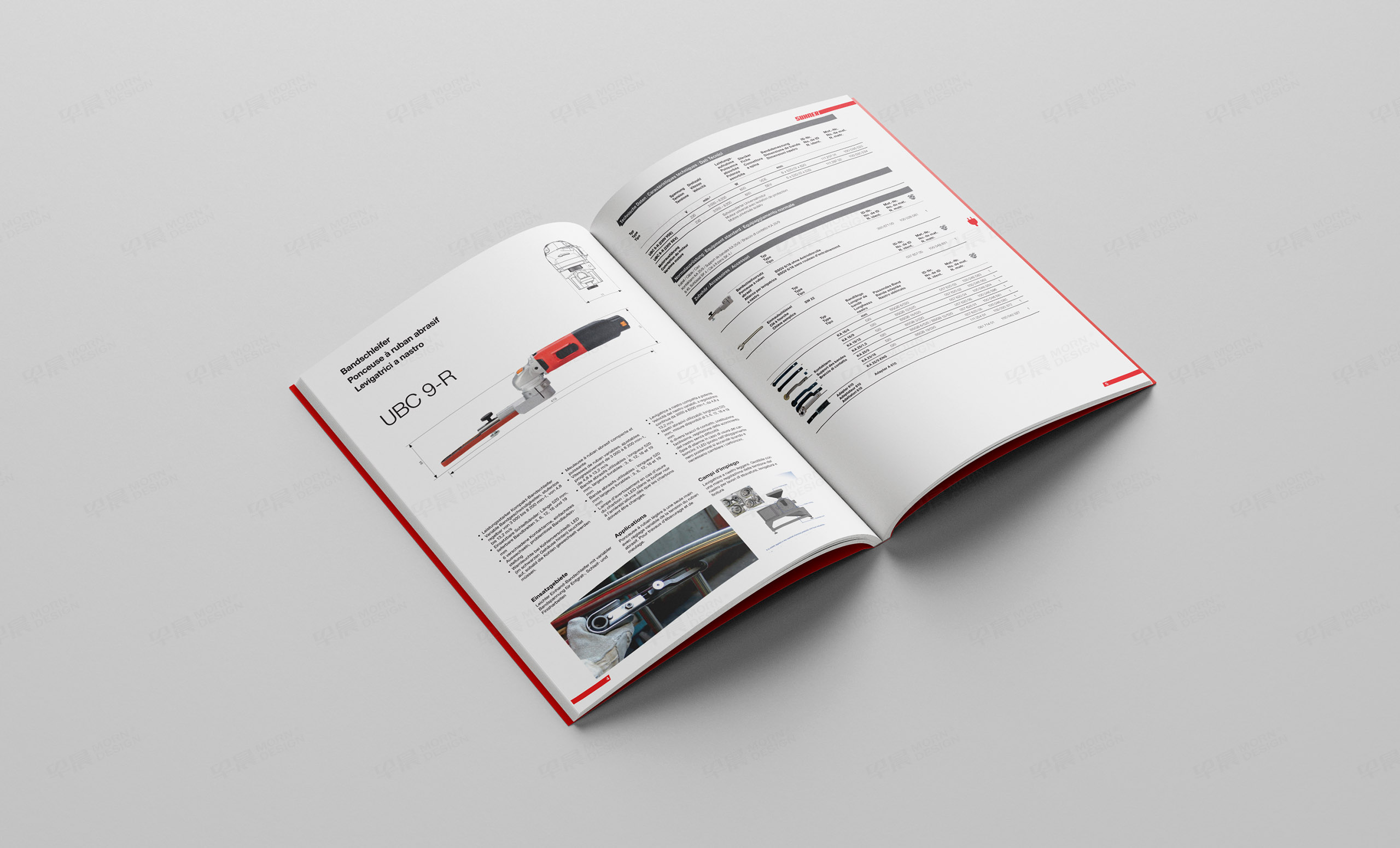 英语,德语,法语,产品册设计,画册设计,电动工具产品册设计,制作,公司