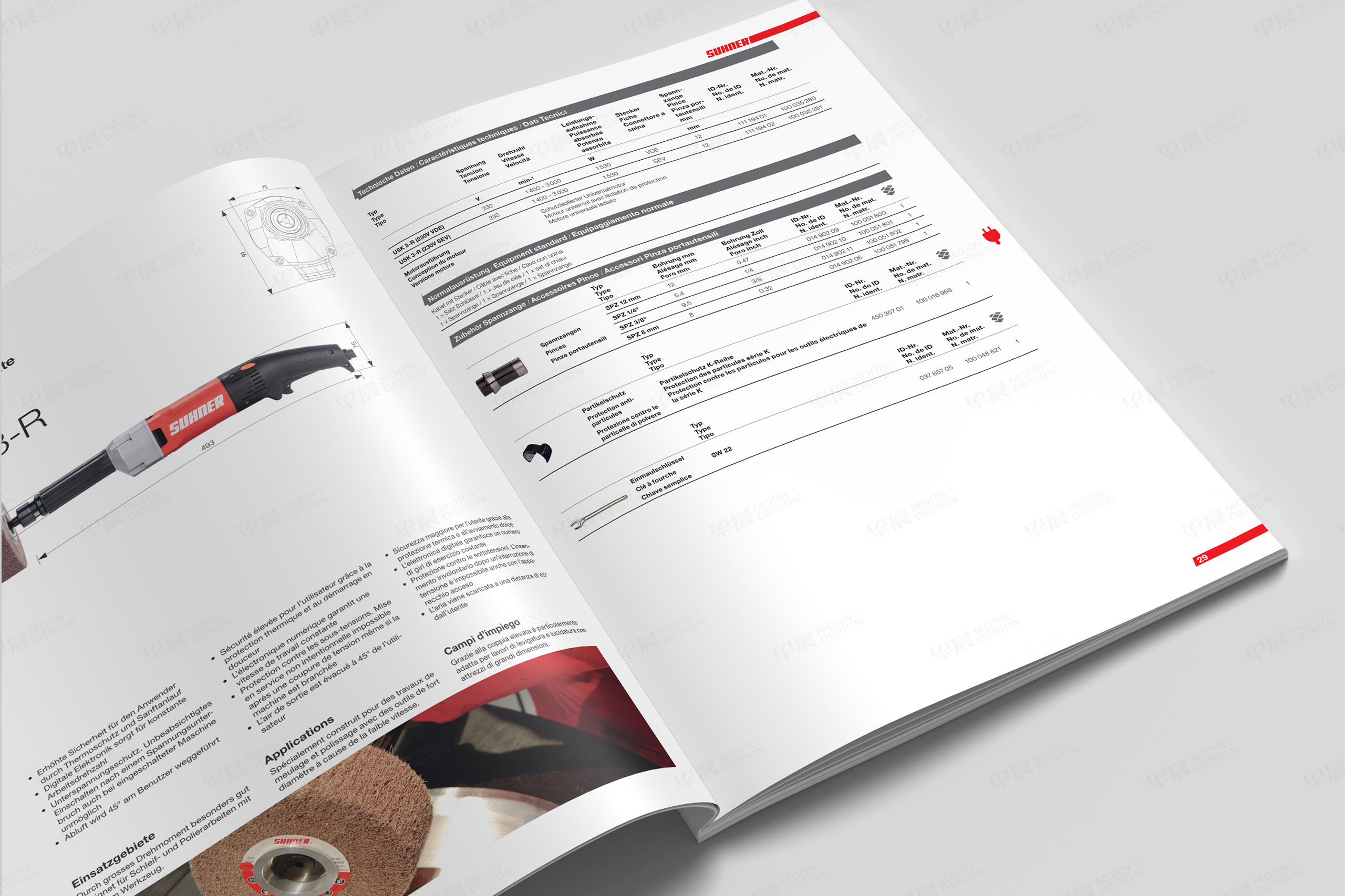 英语,德语,法语,产品册设计,画册设计,电动工具产品册设计,制作,公司