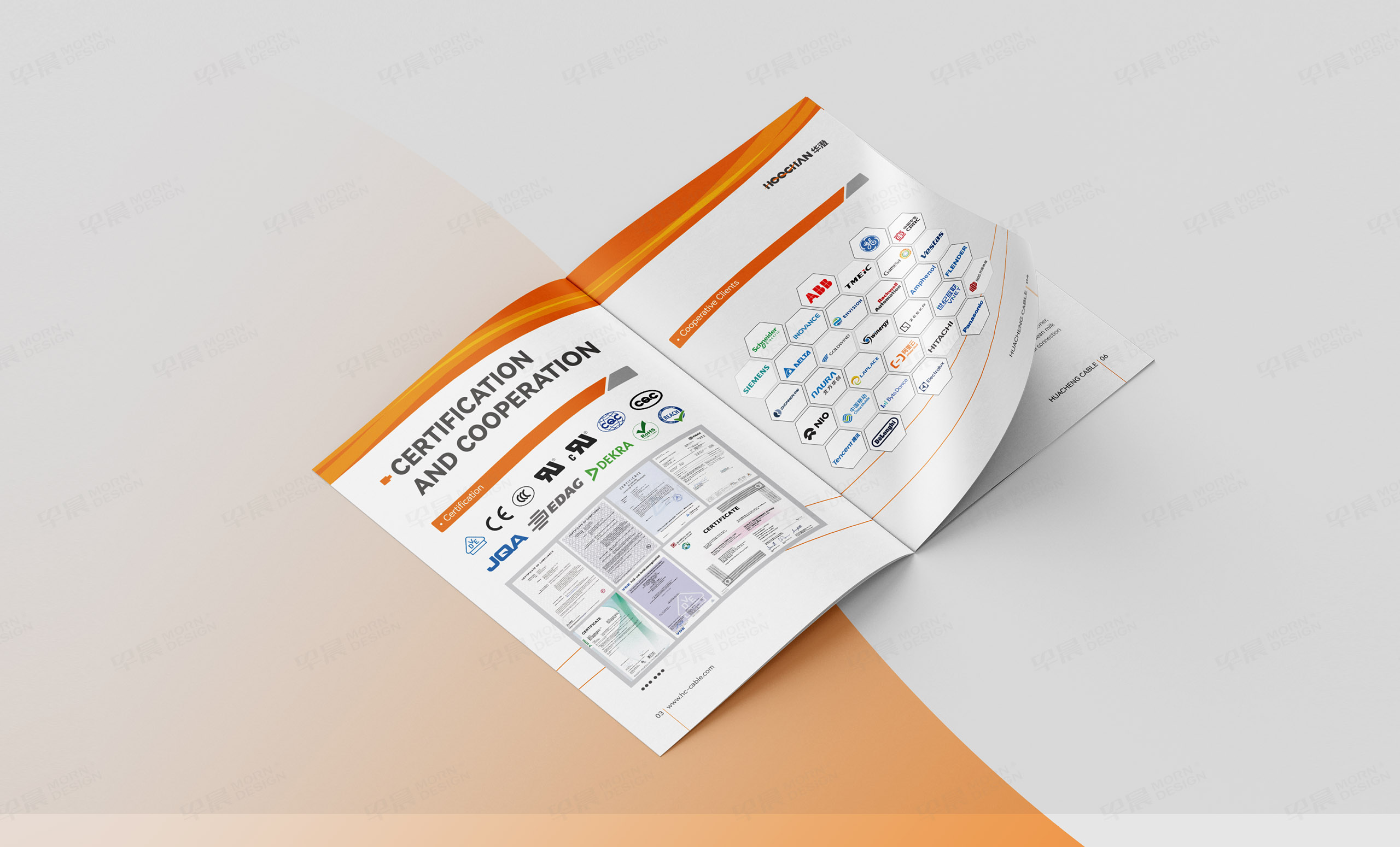 无锡宣传册设计,产品册设计,无锡华澄线缆产品宣传册设计,线缆产品册设计,制作,公司