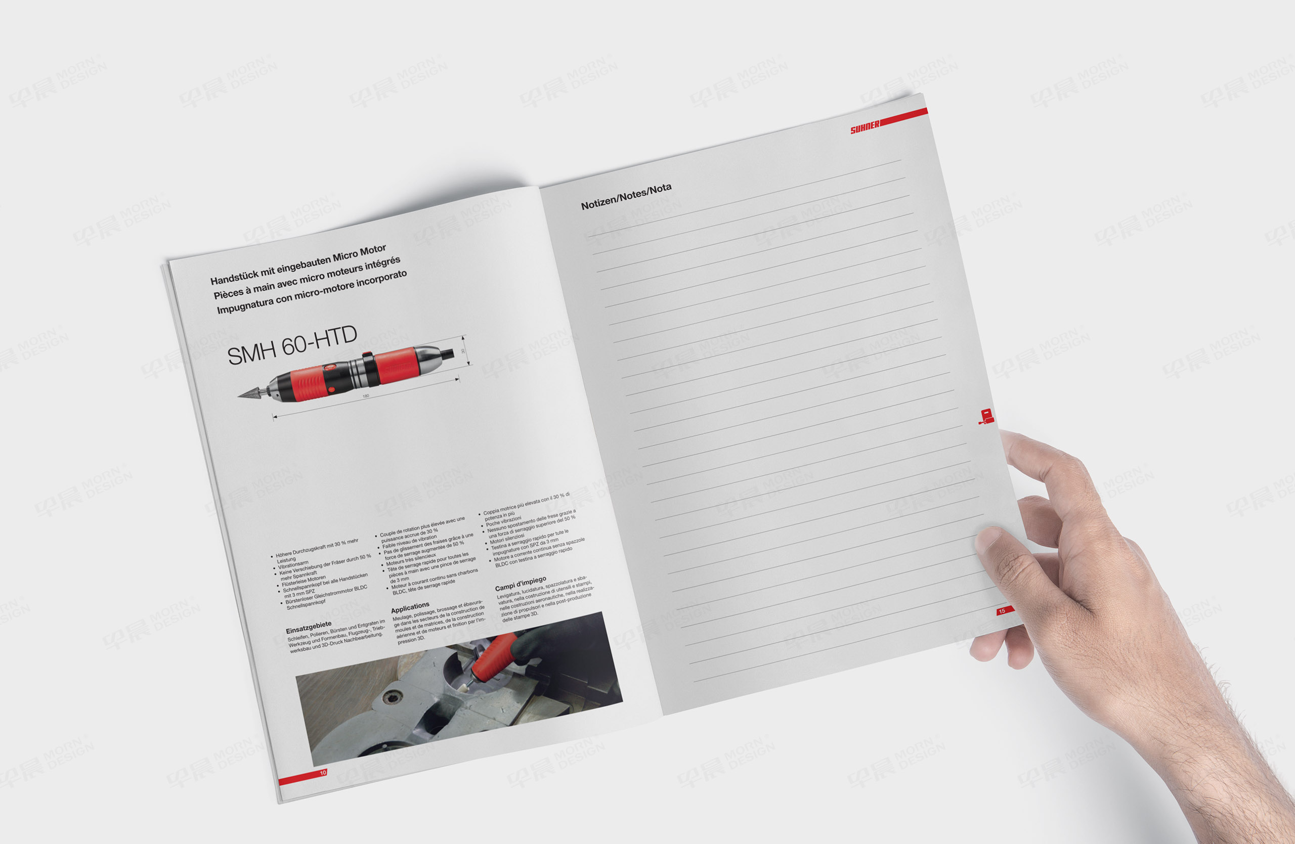 产品选型手册设计,产品册设计,舒能工业,电动工具产品选型手册设计,电动工具产品册设计,制作,公司