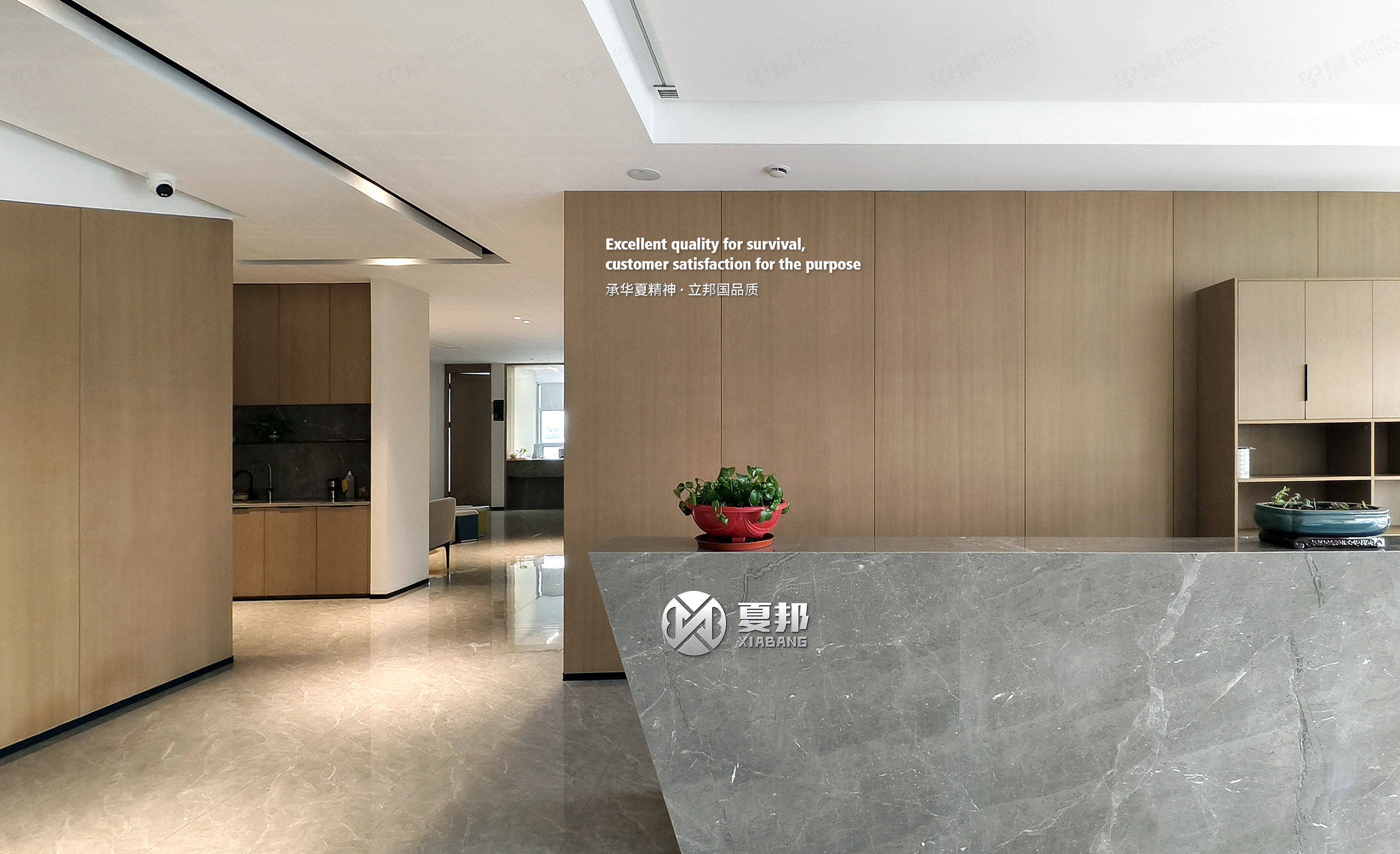 文化墙设计,办公室文化墙设计,夏邦制冷设备办公室文化墙设计,制作公司