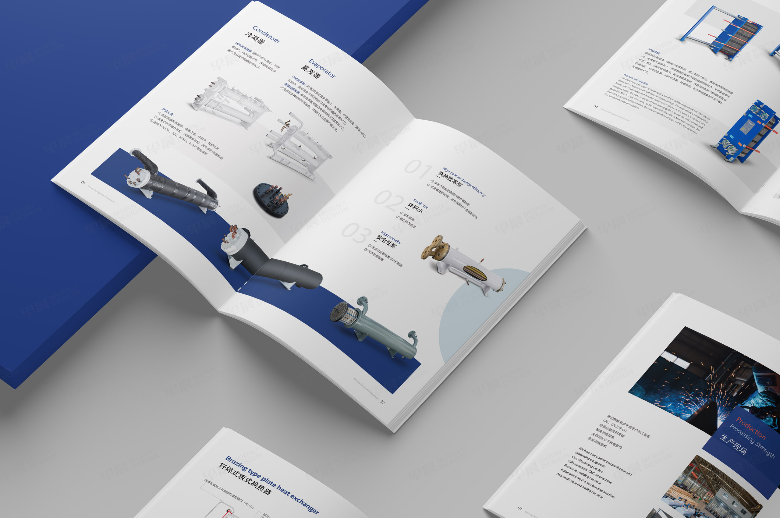 画册设计,产品画册设计,产品册设计,夏邦制冷设备产品画册设计,无锡,苏州,常州,张家港,江阴,靖江,制作公司