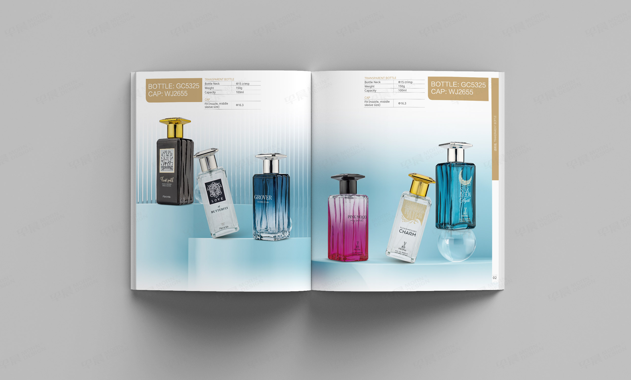 产品样本设计,香水瓶,玻璃瓶,产品册设计,样本设计,国超,香水玻璃瓶产品样本设计,制作,公司