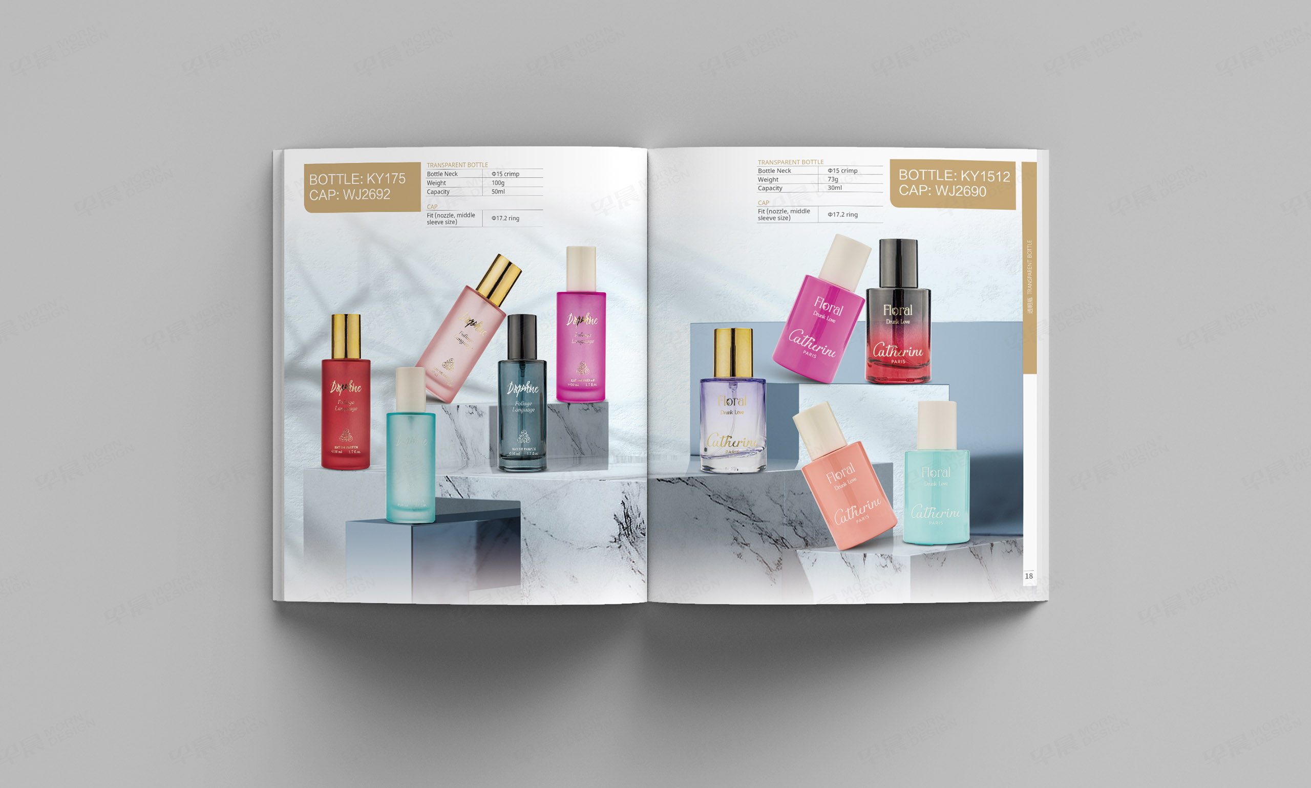 产品样本设计,香水瓶,玻璃瓶,产品册设计,样本设计,国超,香水玻璃瓶产品样本设计,制作,公司