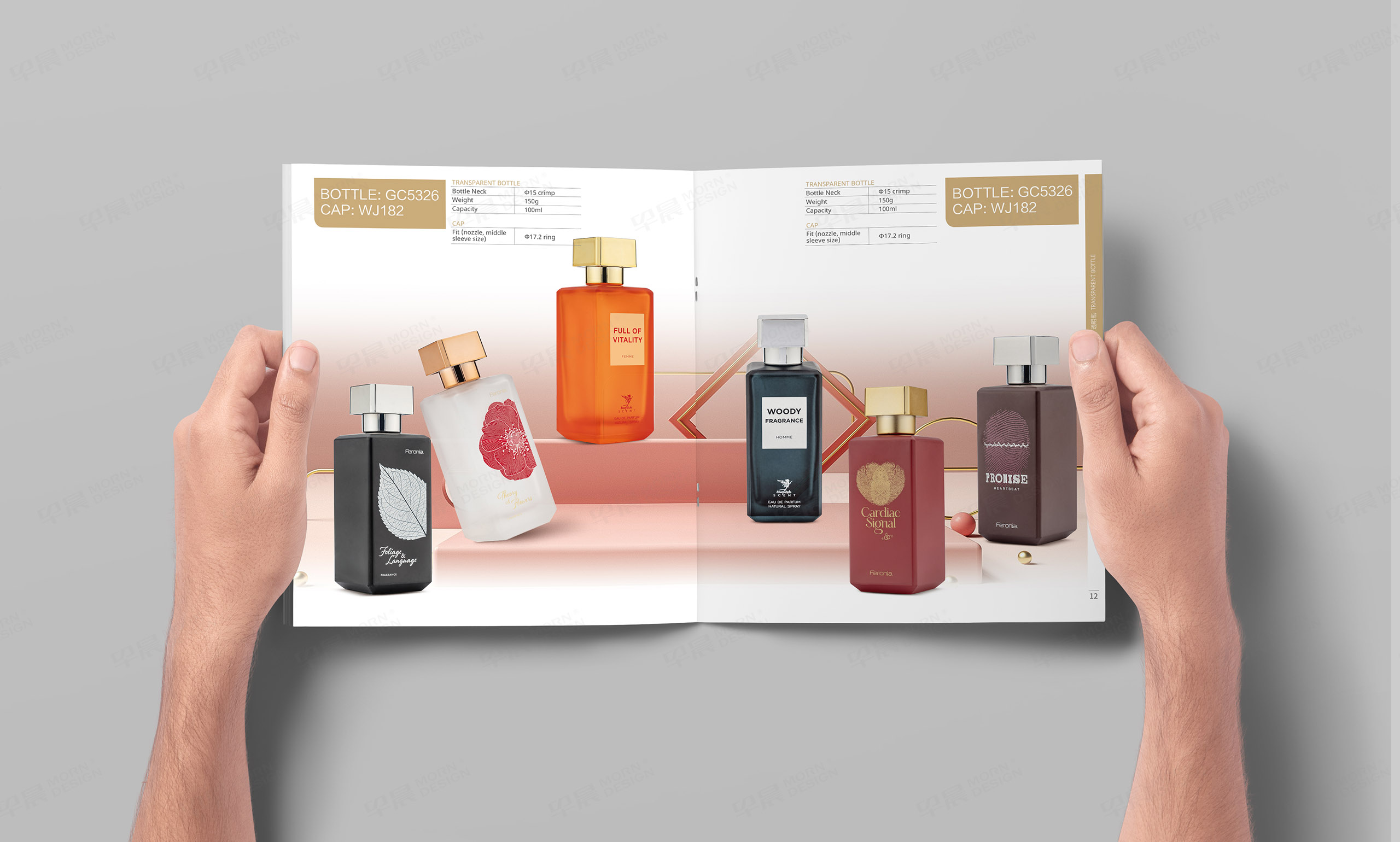 产品样本设计,香水瓶,玻璃瓶,产品册设计,样本设计,国超,香水玻璃瓶产品样本设计,制作,公司