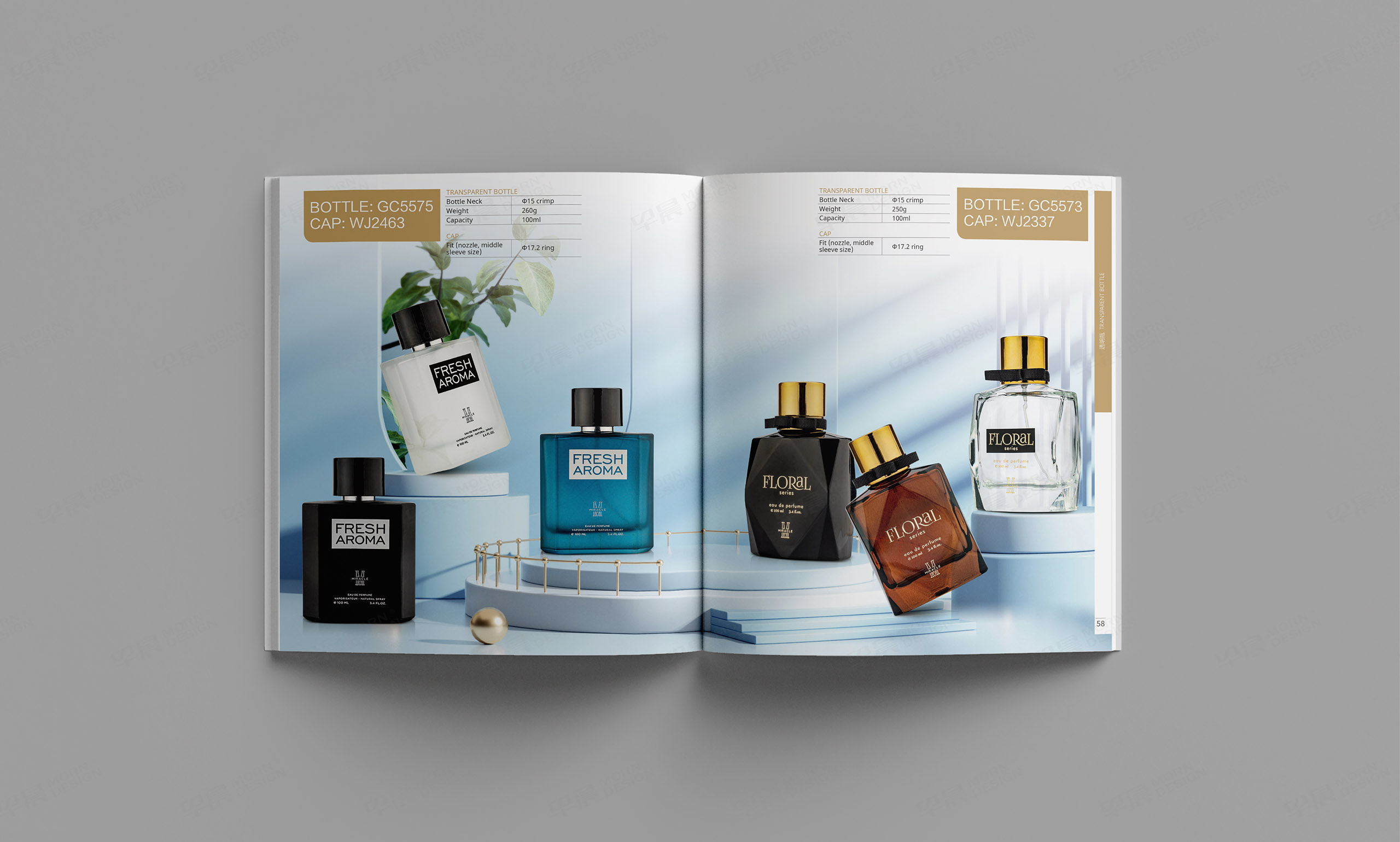 产品样本设计,香水瓶,玻璃瓶,产品册设计,样本设计,国超,香水玻璃瓶产品样本设计,制作,公司