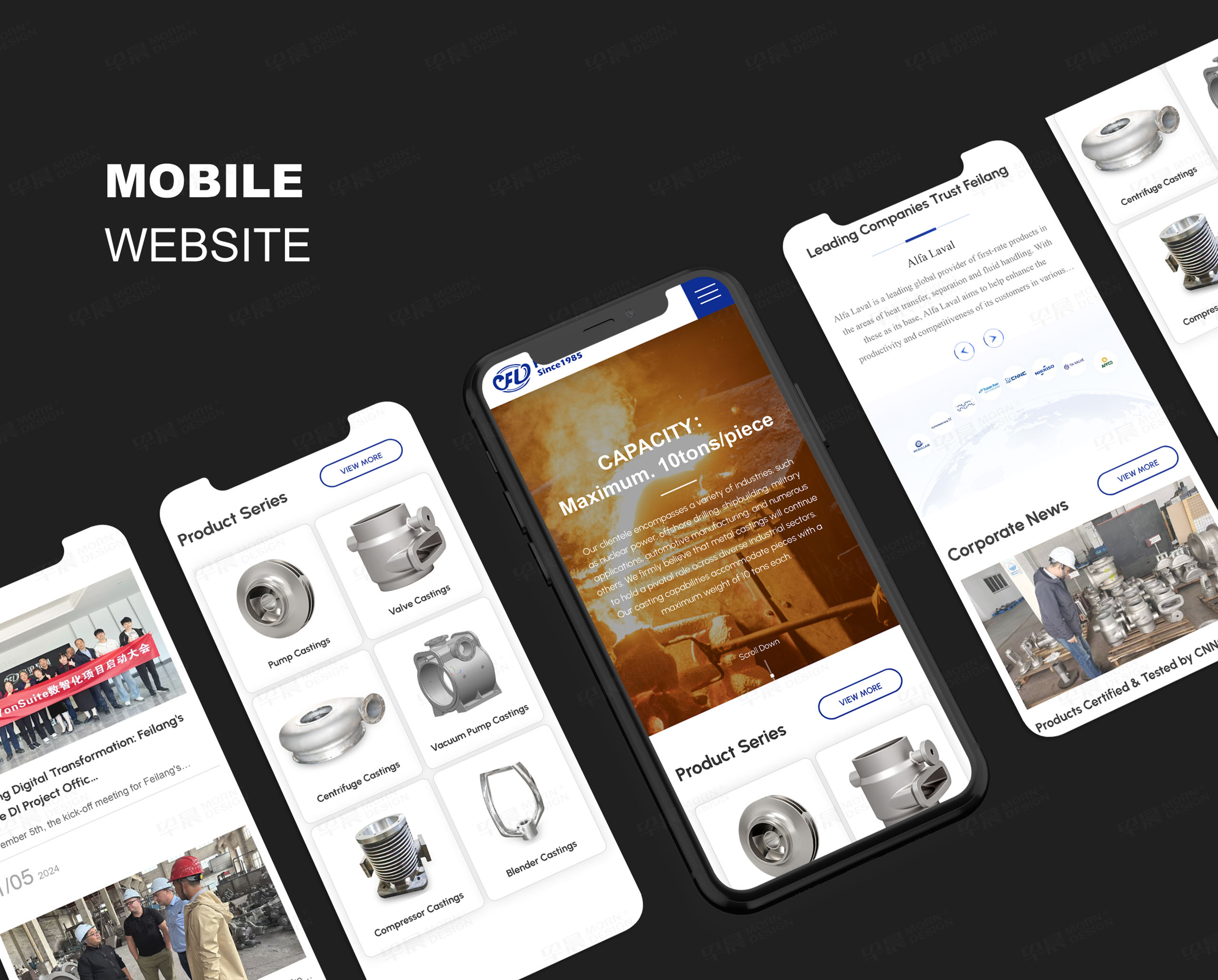 宣传资料设计,展会宣传资料设计制作,飞浪,展会推广资料设计,企业矩阵宣传资料设计,宣传资料设计制作,营销推广,公司