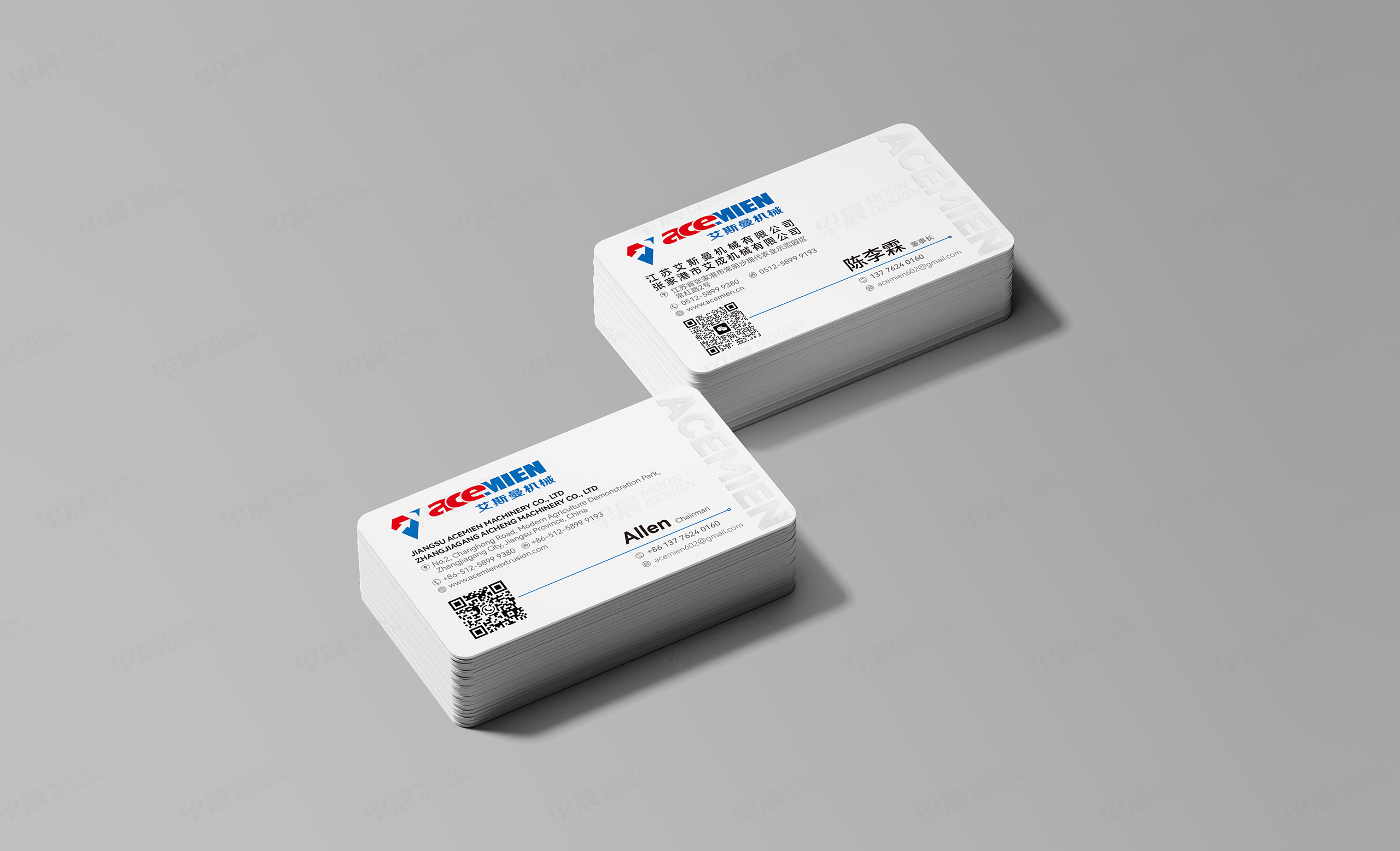 展会海报设计,招贴设计,广告资料设计,艾斯曼机械展会海报设计,制作,公司