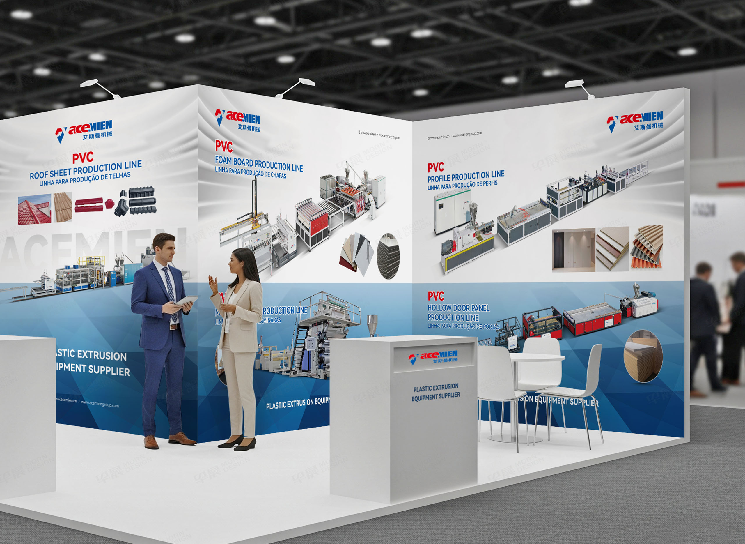 广告袋设计,广告拎袋设计,艾斯曼机械广告拎袋设计,海报设计,制作公司