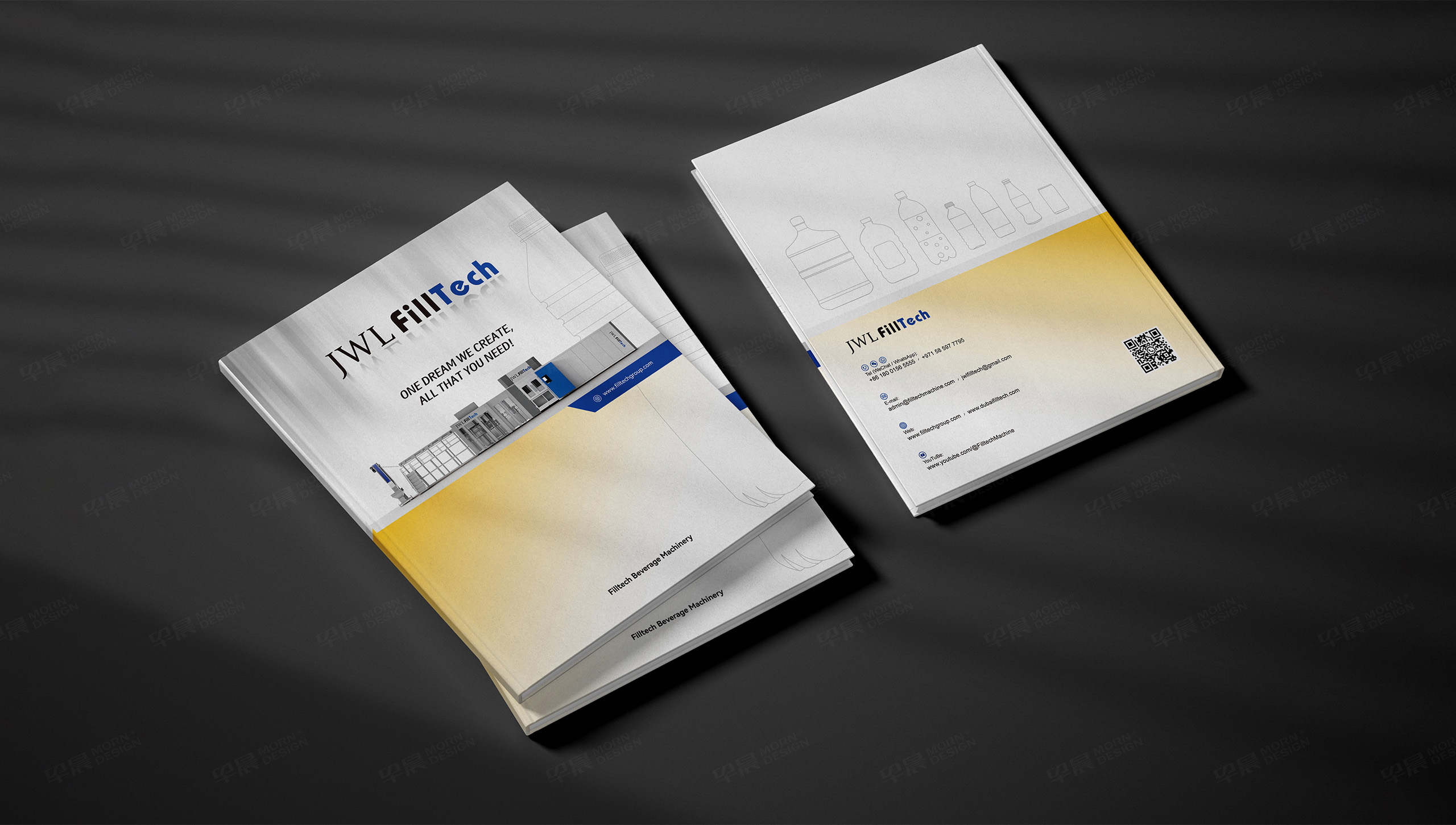 美泰克饮料机械宣传画册设计