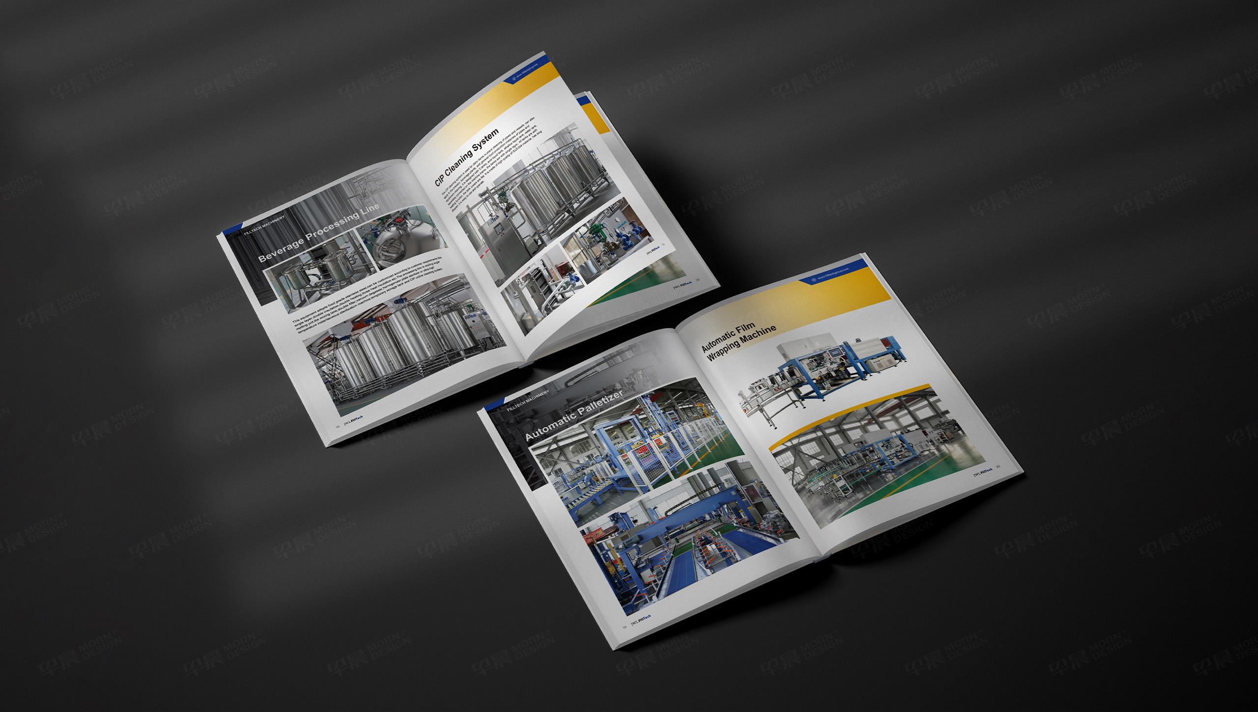 美泰克饮料机械宣传画册设计
