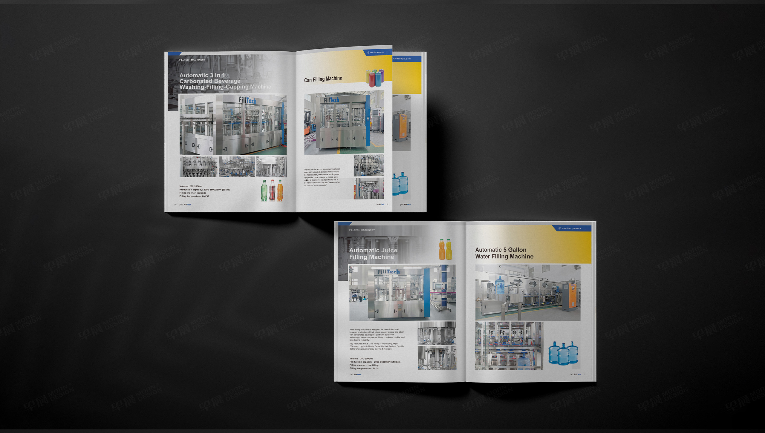 美泰克饮料机械宣传画册设计
