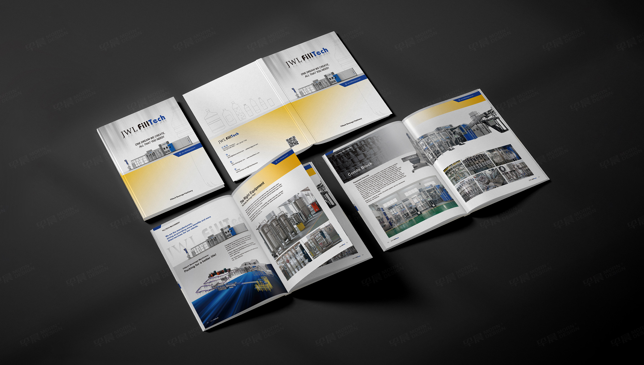 美泰克饮料机械宣传画册设计