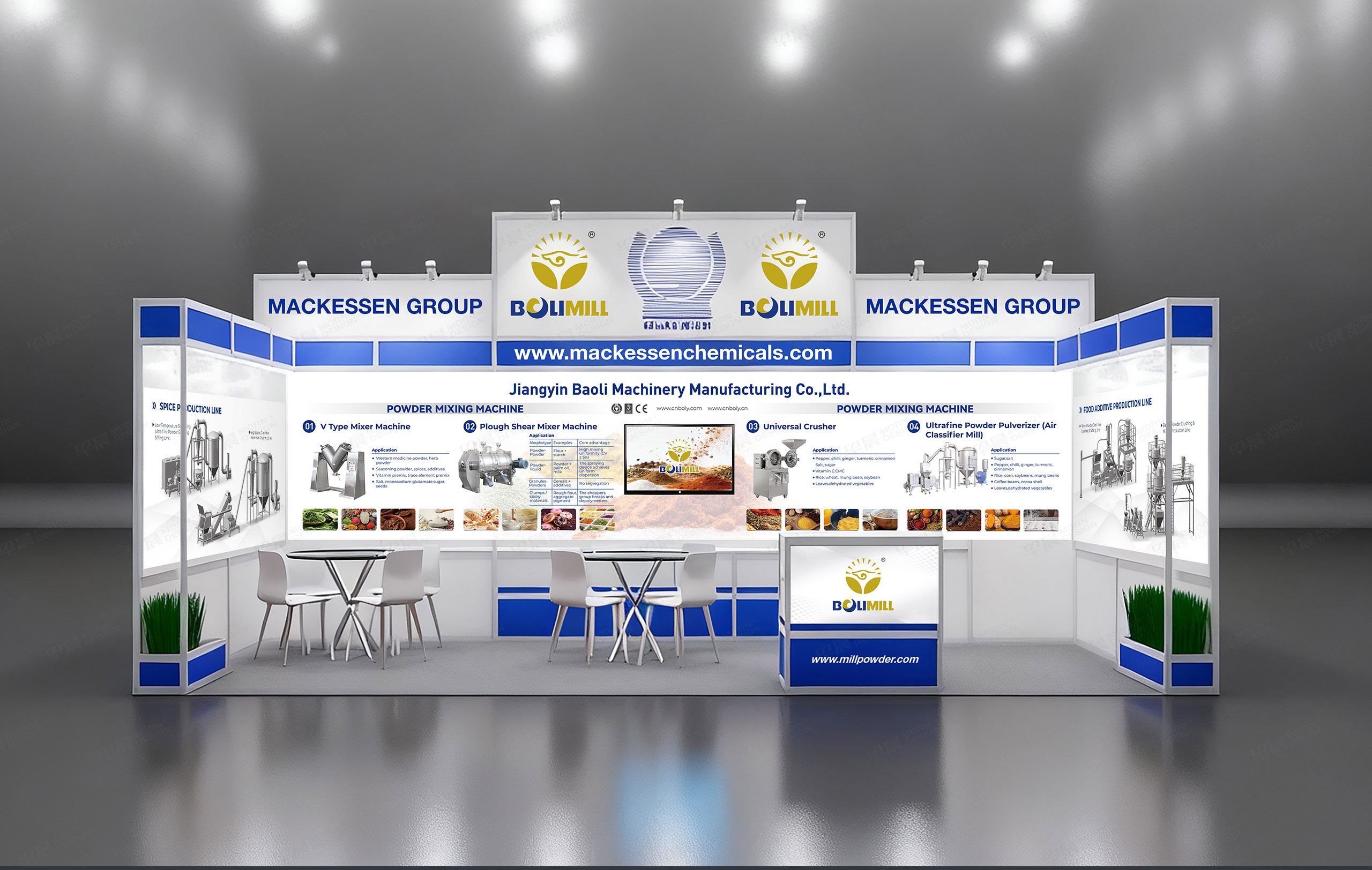 展会海报设计,海报设计,展会设计,江阴,宝利机械展会海报设计,海报制作,公司