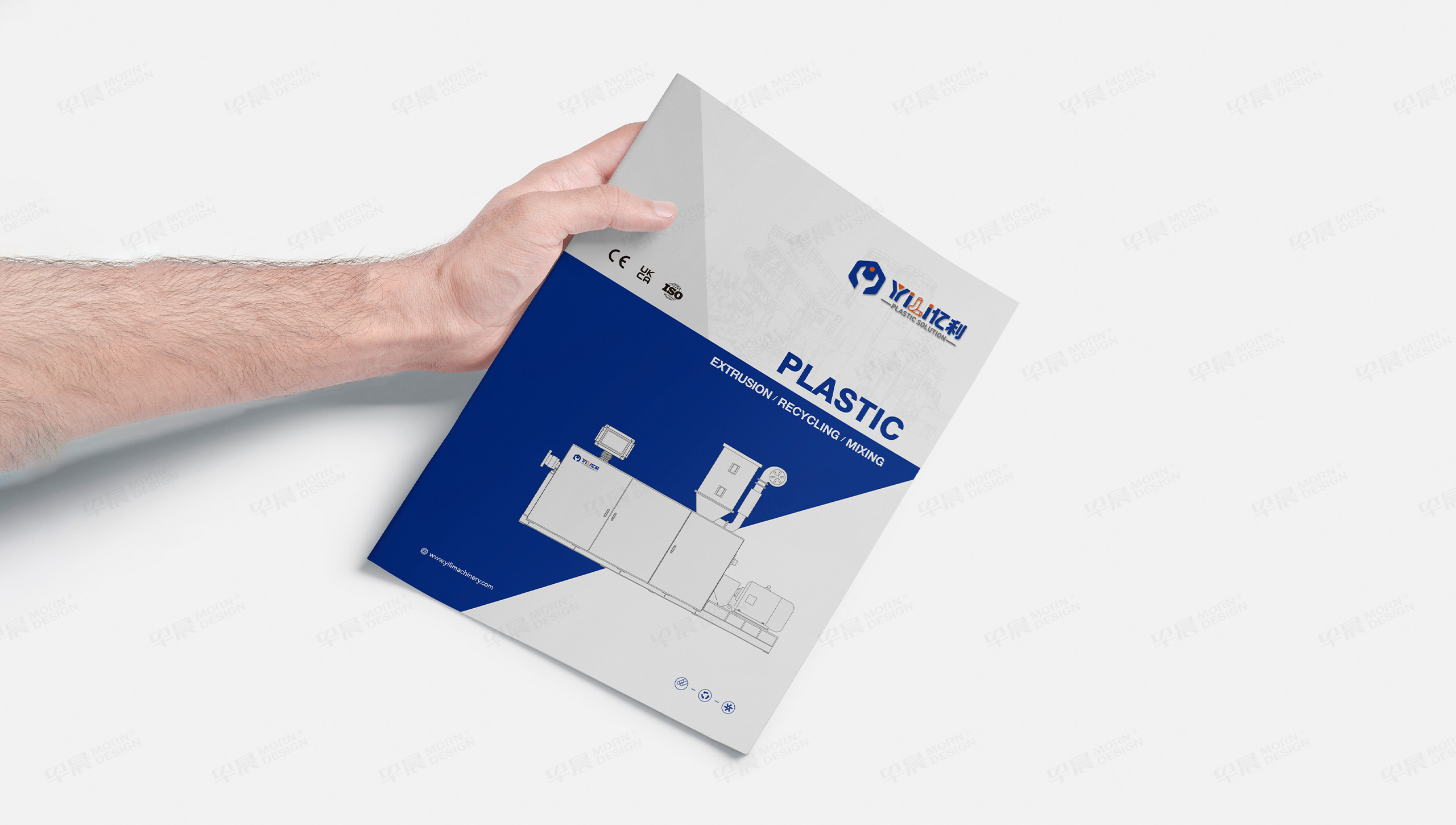 样本设计,样本制作,机械样本设计,苏州,张家港,昆山,常熟,太仓,亿联塑料机械,宣传样本设计,制作,公司