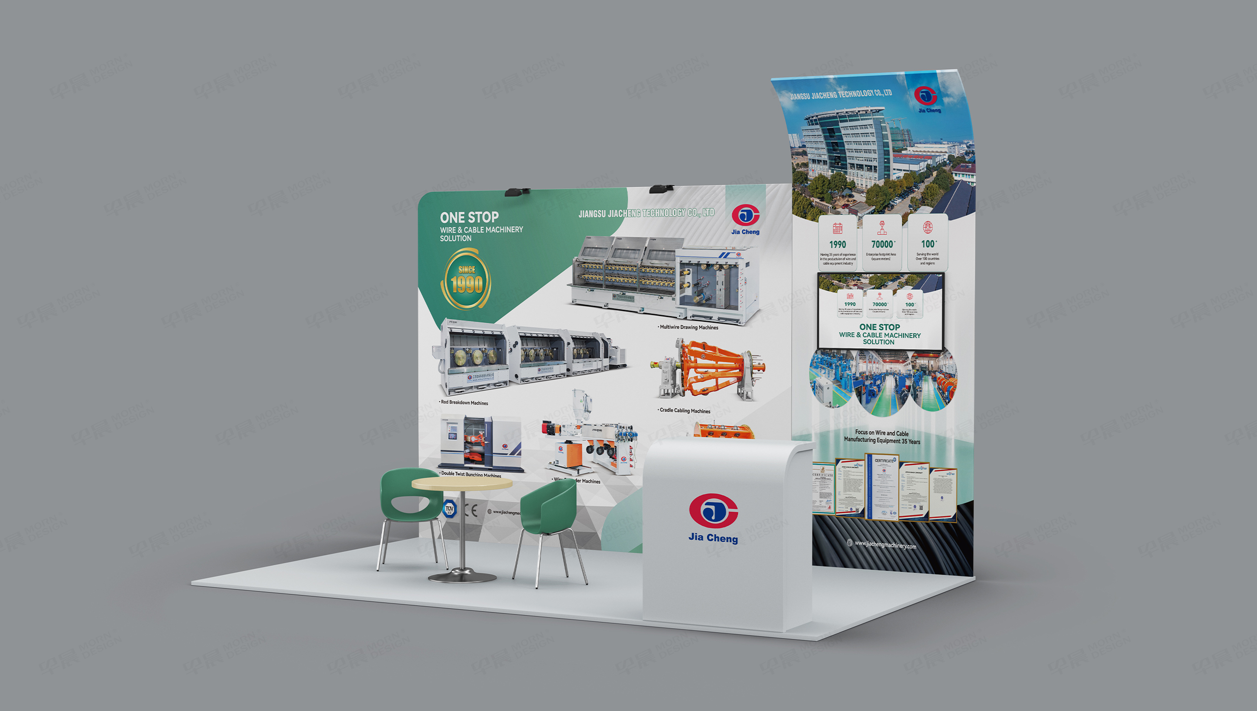 海报设计,海报制作,展会海报设计,佳成科技展会海报设计制作,制造业海报设计