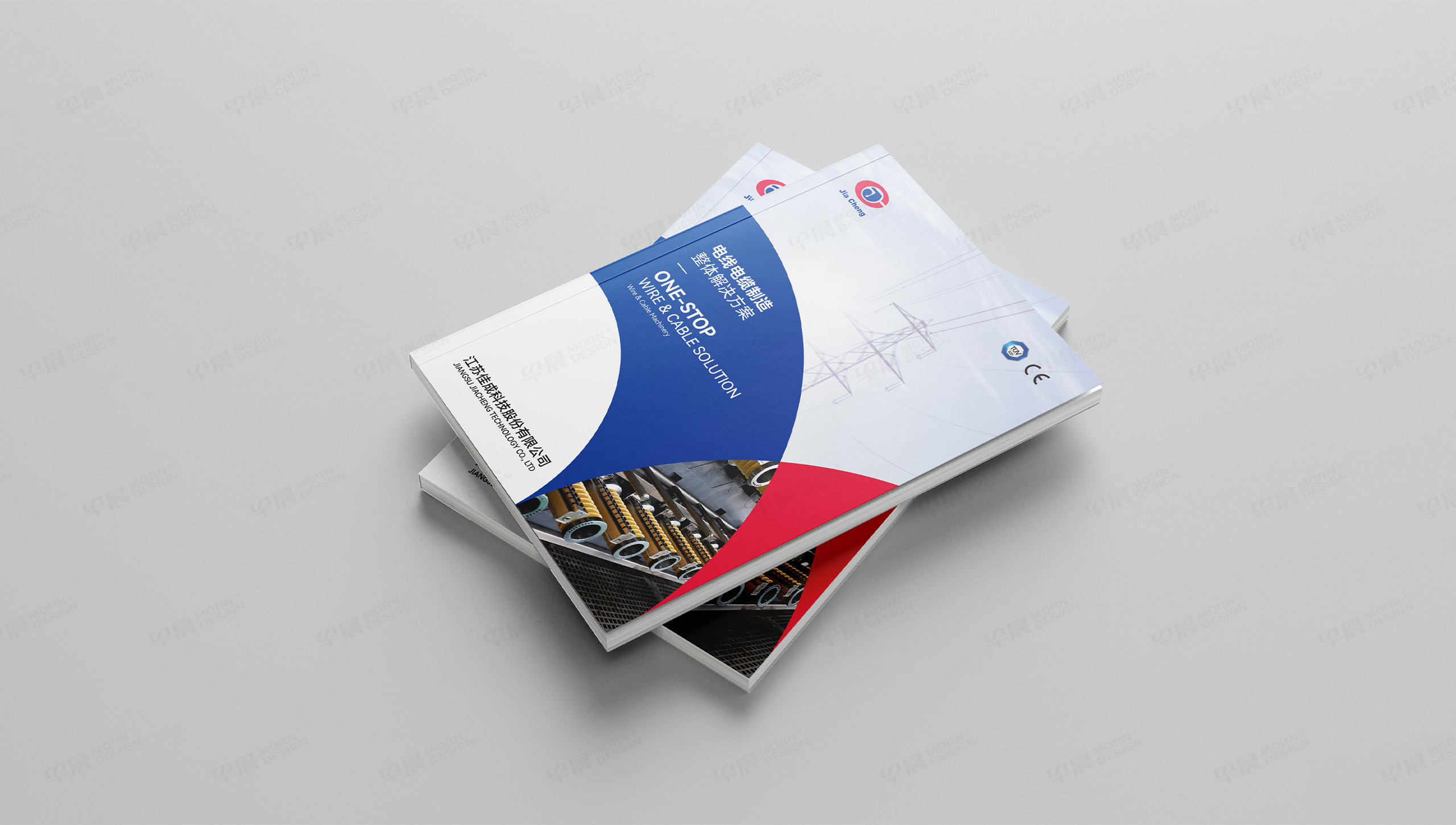 佳成科技拉丝机产品宣传册排版设计和图片处理