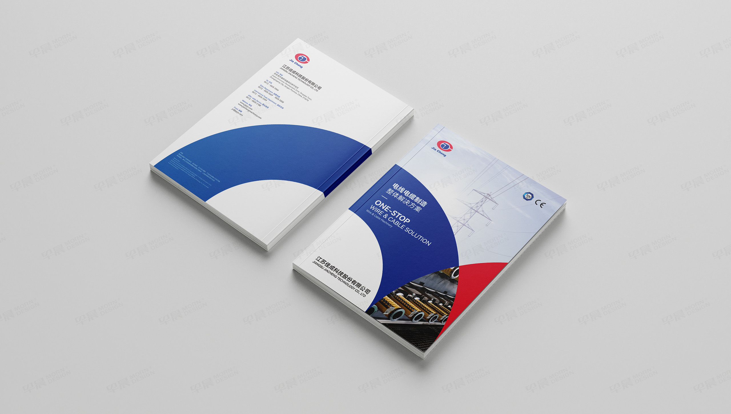 宣传册排版设计,产品宣传册设计,产品册排版设计,佳成科技拉丝机,宣传册,产品册,设计,图片后期处理