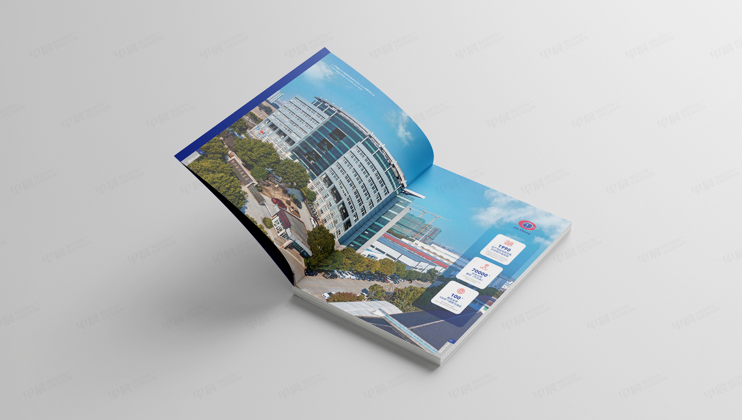 宣传册排版设计,产品宣传册设计,产品册排版设计,佳成科技拉丝机,宣传册,产品册,设计,图片后期处理