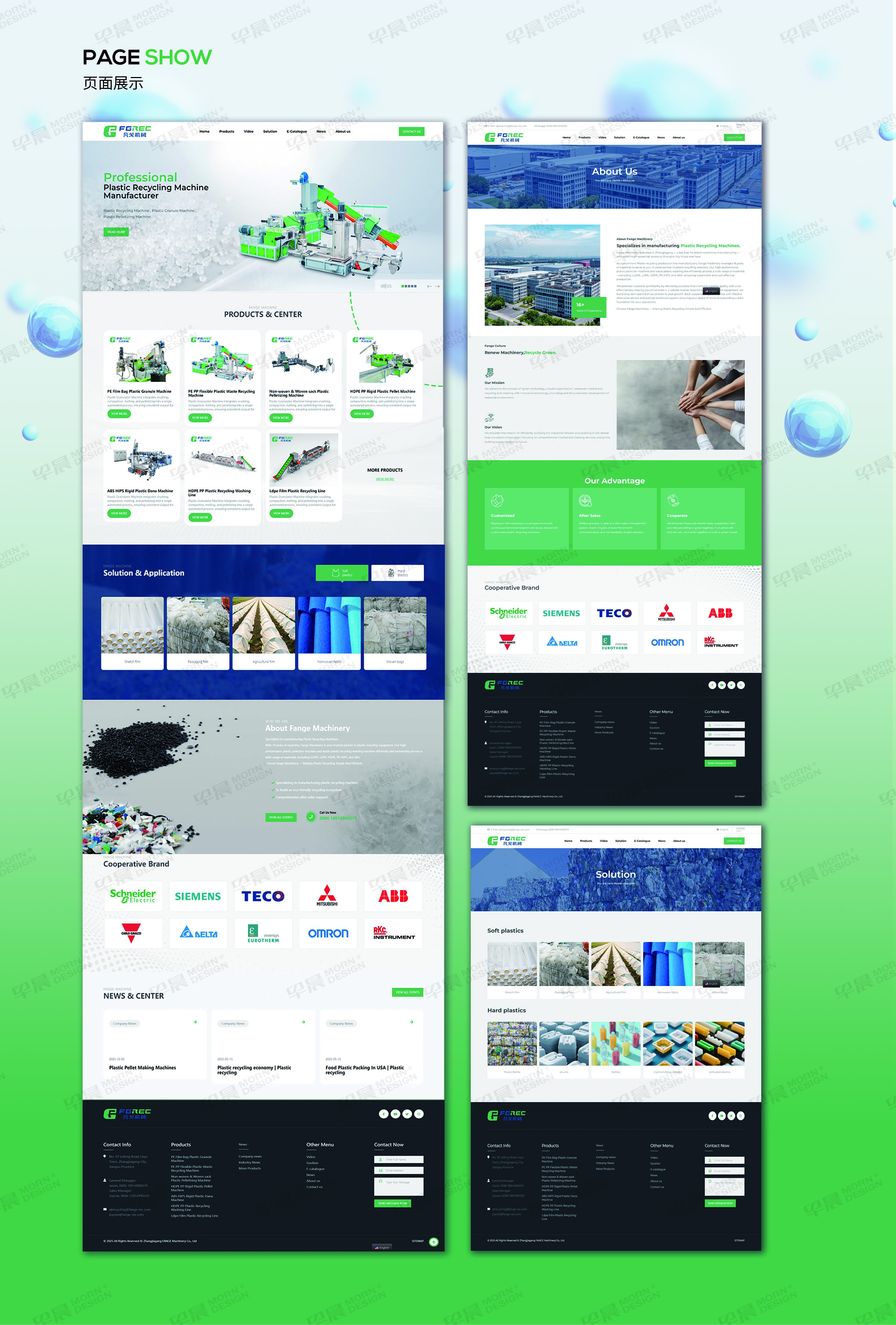 外贸独立站建设,外贸网站建设,废旧塑料,清洗,造粒,回收机械,外贸站建设,公司