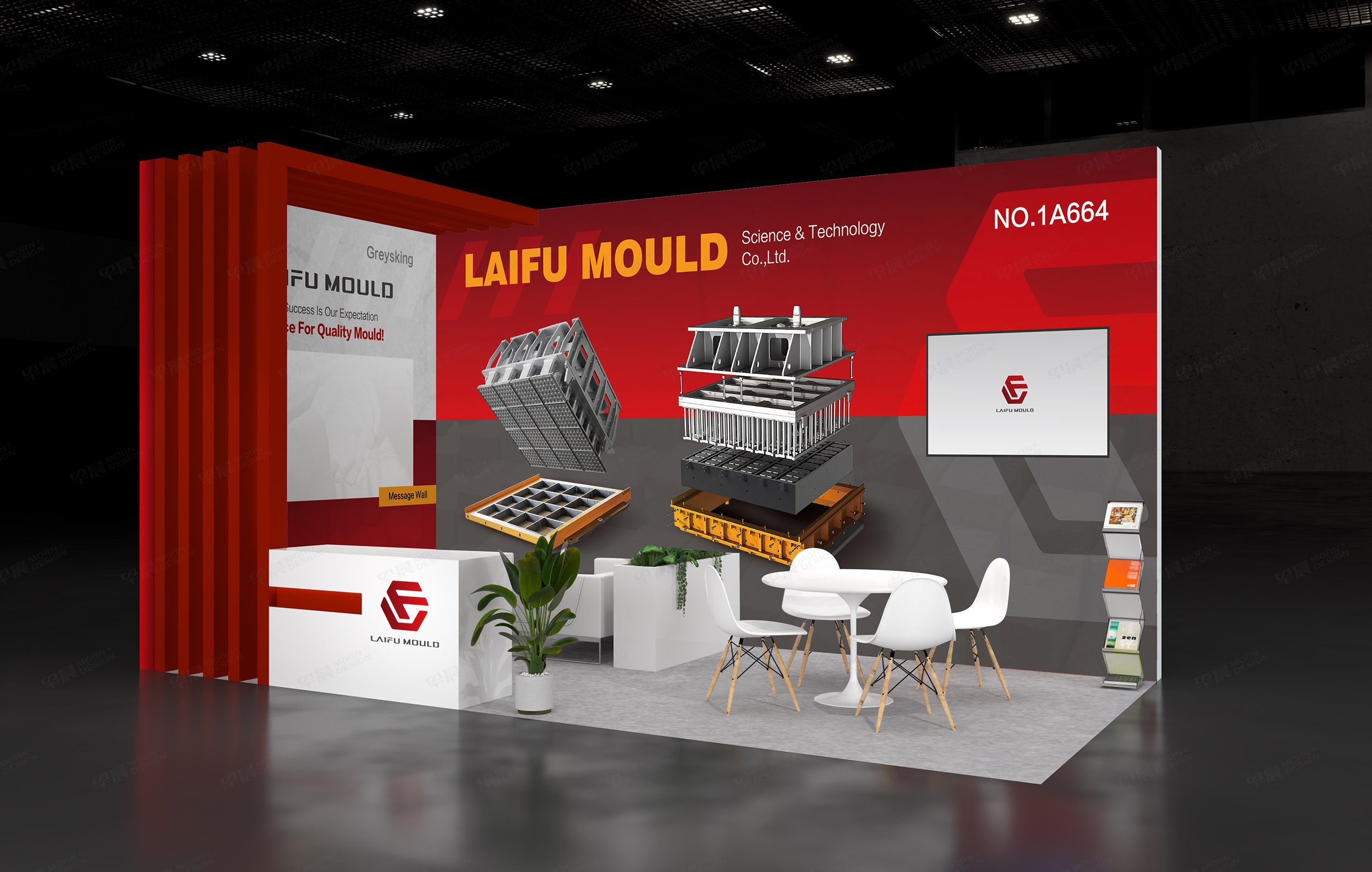 展位设计,海报设计,制砖机模具展位海报设计,莱福模具展位海报设计,海报设计公司