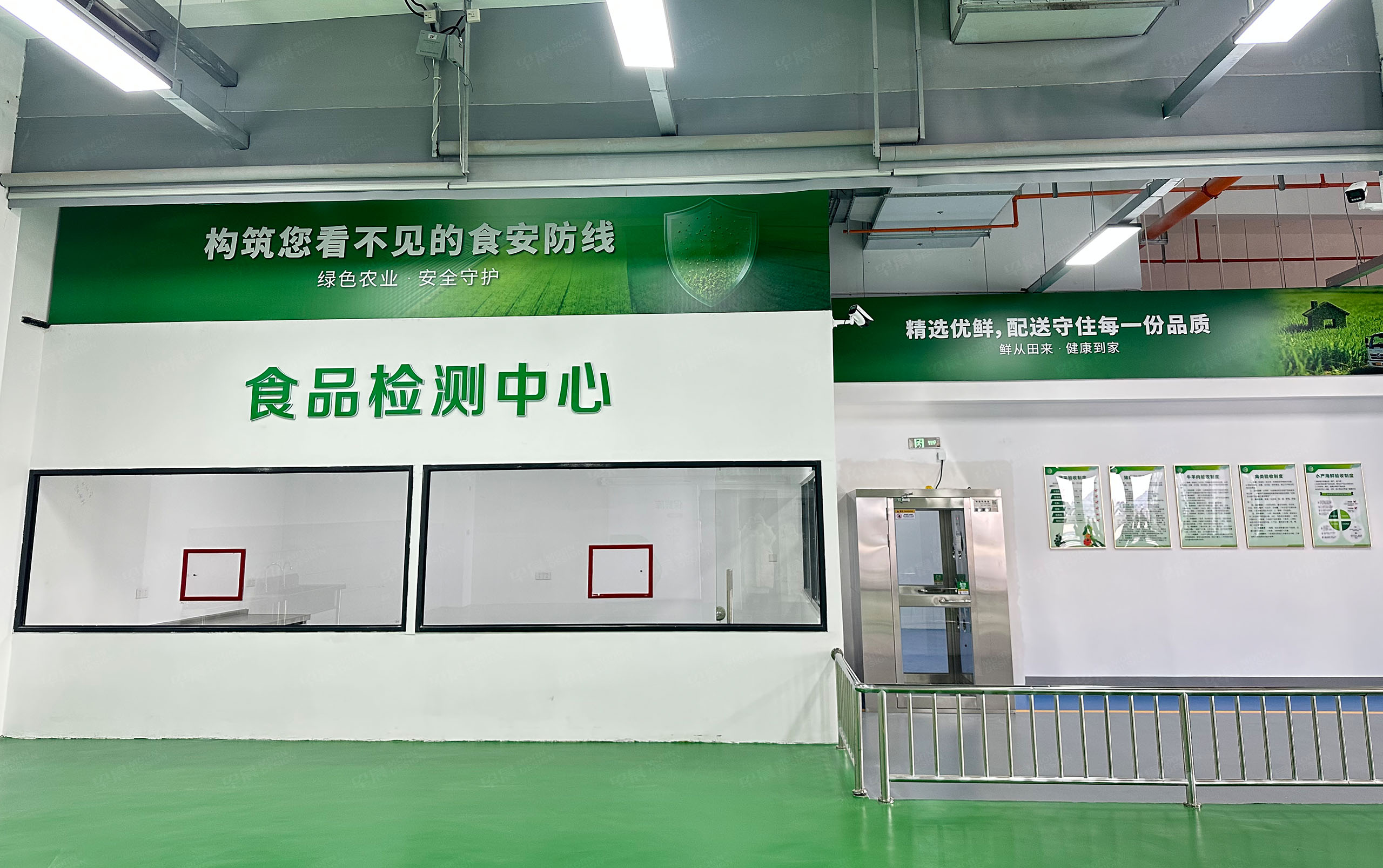 车间文化标识设计,环境标识设计,目视化设计,目视化规范,苏州立田,生鲜配送,车间环境文化标识,目视化规范设计,标识设计落地