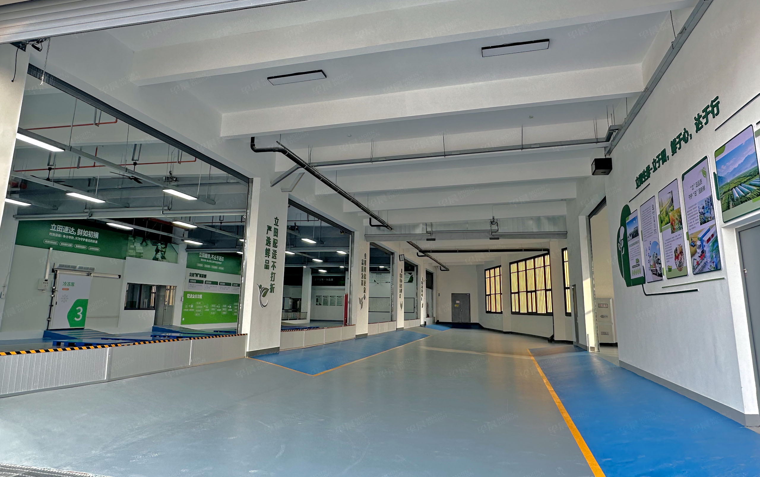 车间文化标识设计,环境标识设计,目视化设计,目视化规范,苏州立田,生鲜配送,车间环境文化标识,目视化规范设计,标识设计落地