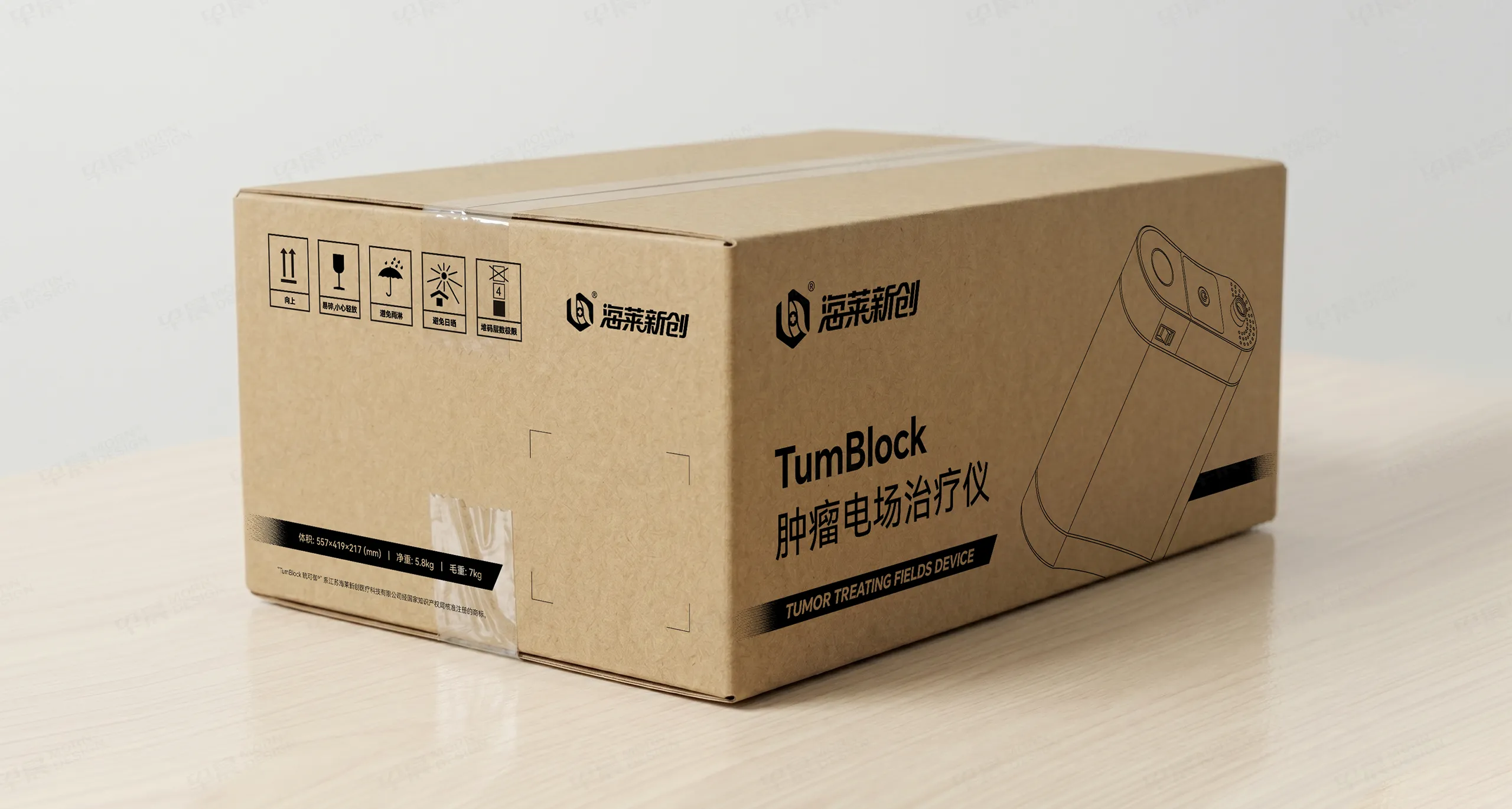 产品包装设计,医疗产品包装设计,海莱新创医疗科技产品包装设计,苏州,无锡,常州,产品包装设计公司